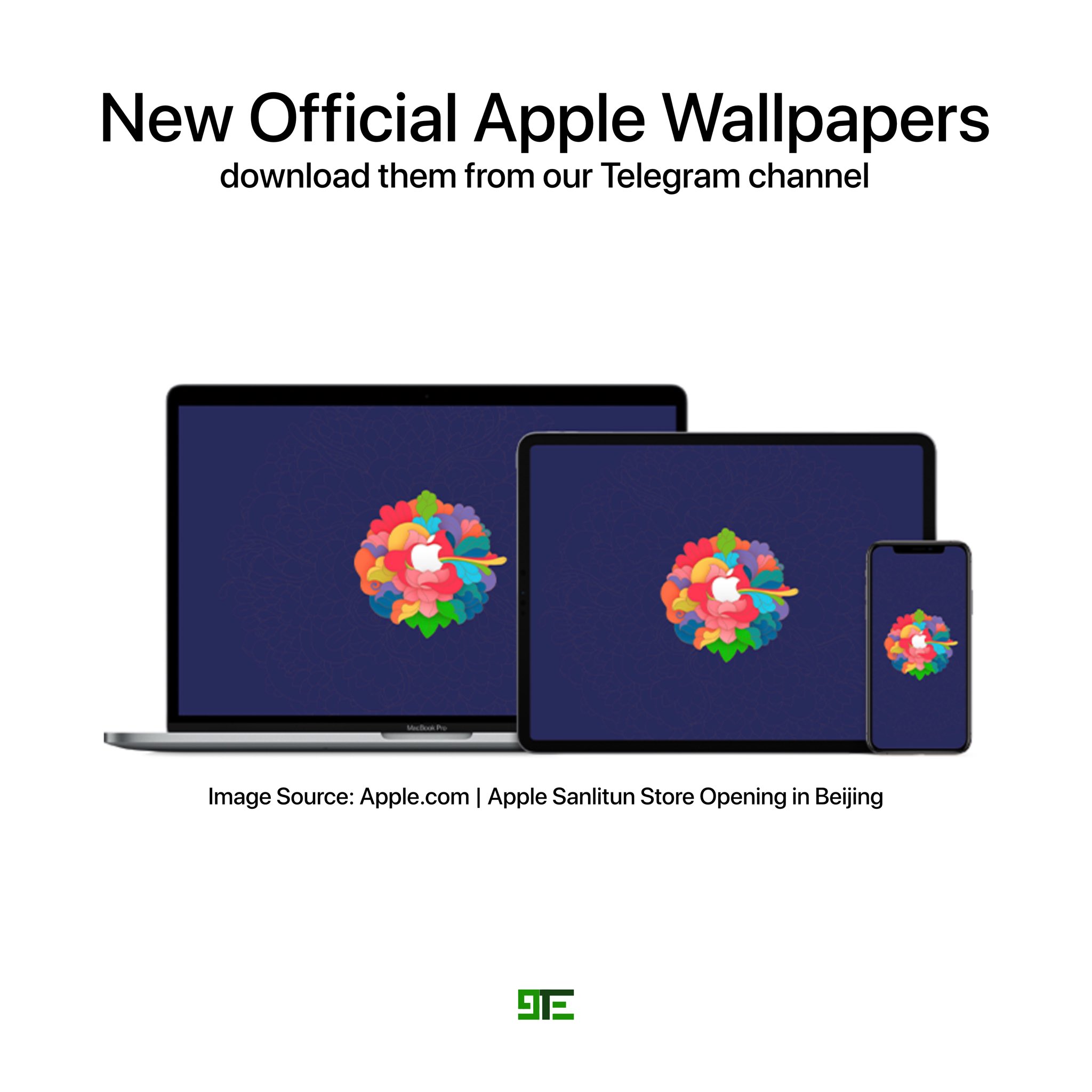 Apple Sanlitun Wallpapers