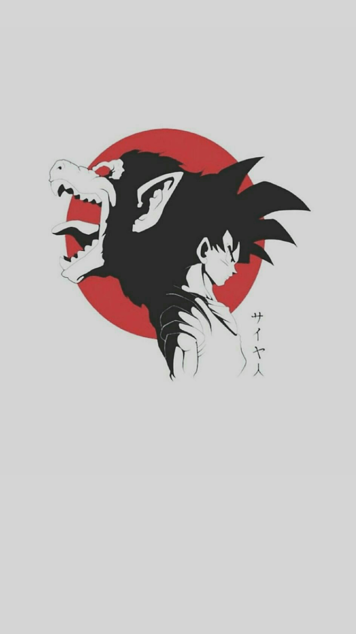 Minimal Dragon Wallpapers