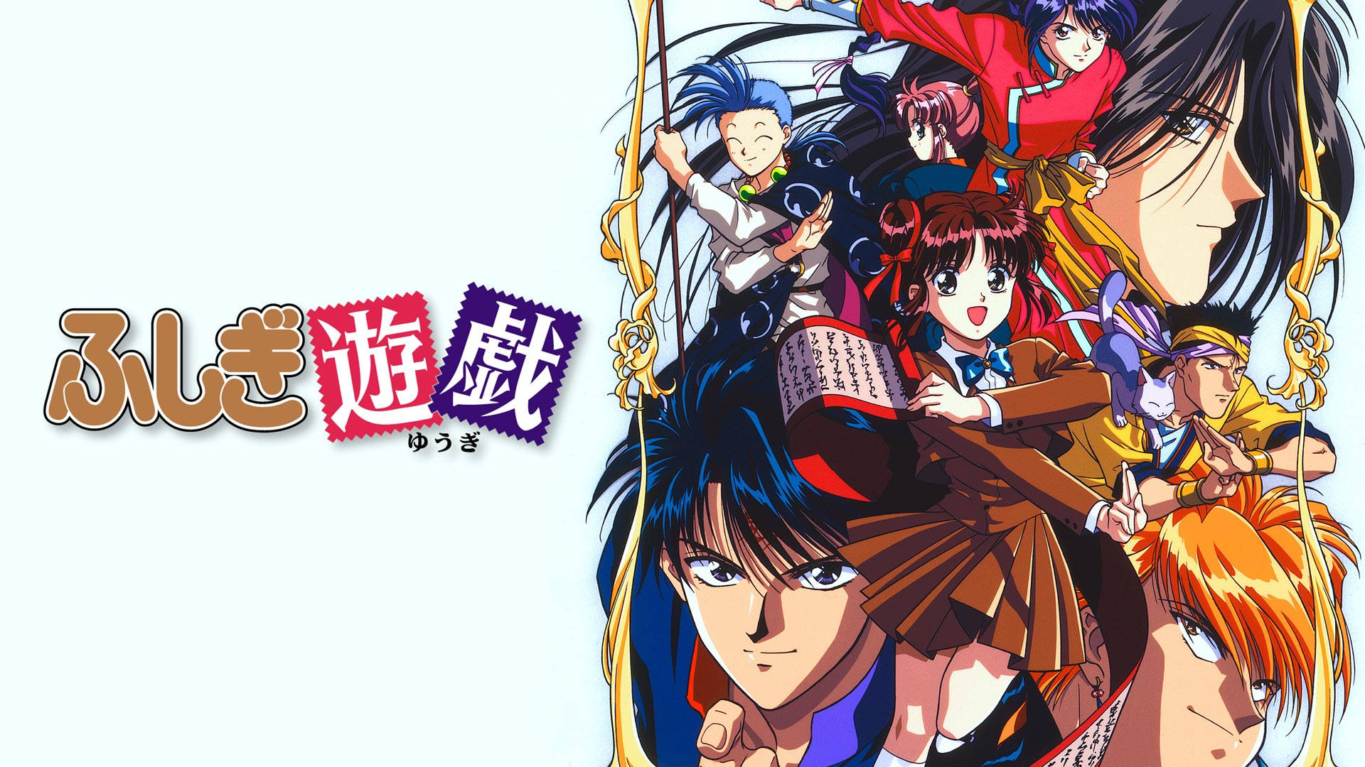 Ri Houjun 4K Fushigi Yuugi Wallpapers