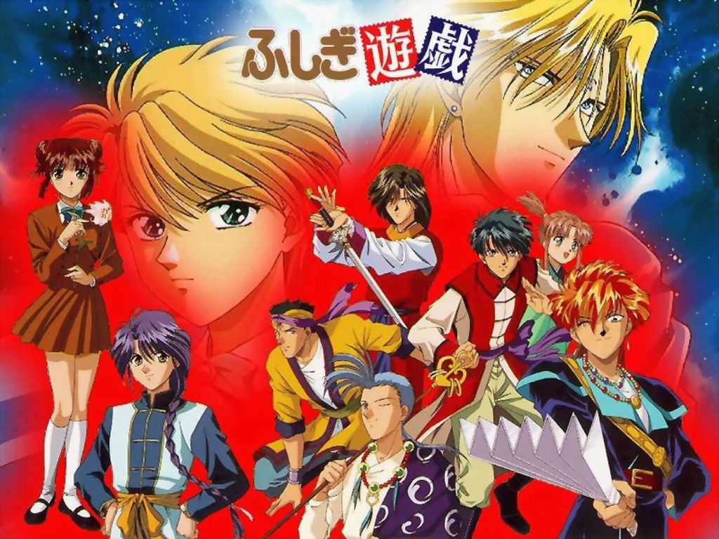 Ri Houjun 4K Fushigi Yuugi Wallpapers