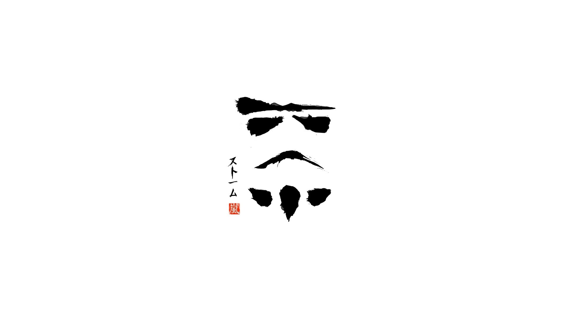 Stormtrooper Minimal Wallpapers