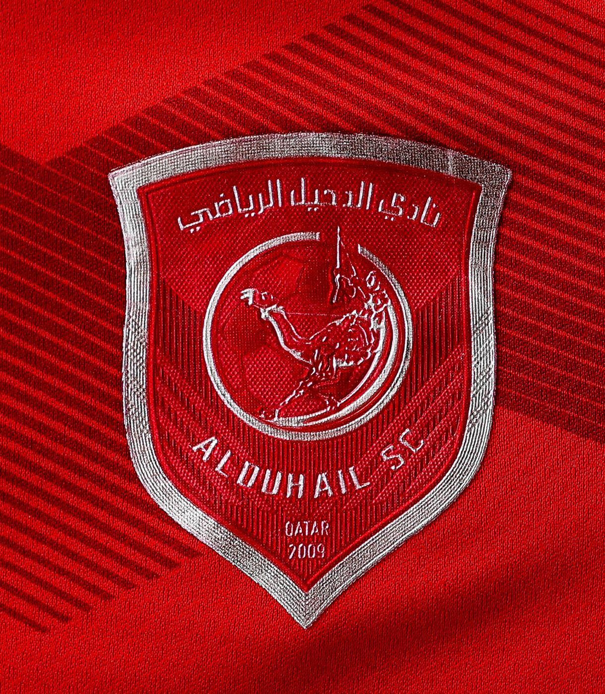 Al-Duhail Sc Wallpapers