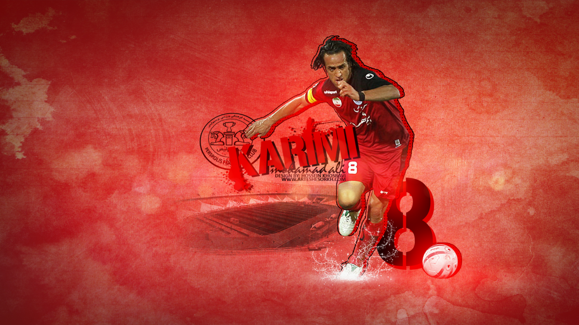 Ali Karimi Wallpapers