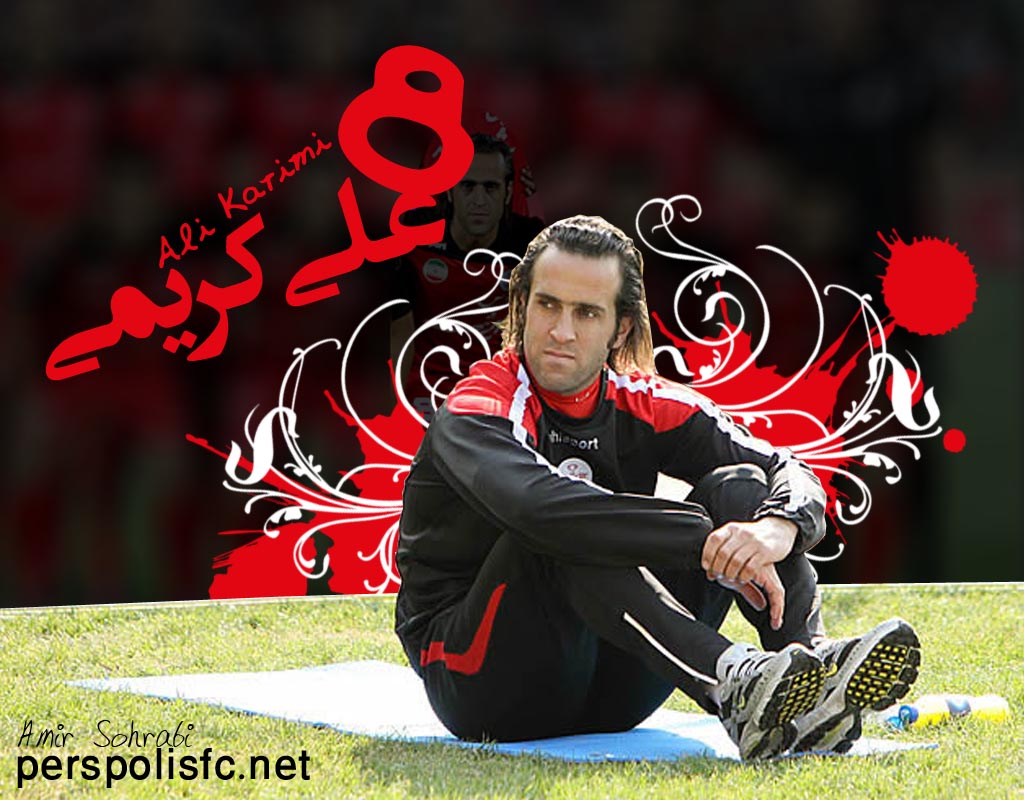 Ali Karimi Wallpapers