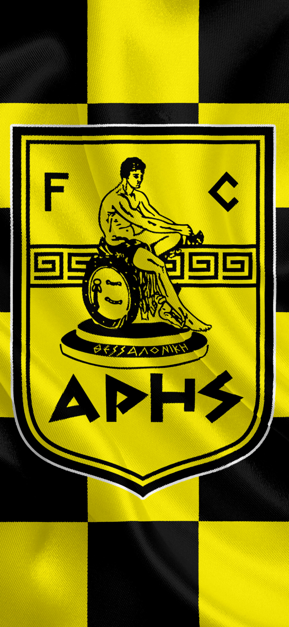 Aris Thessaloniki F.C. Wallpapers