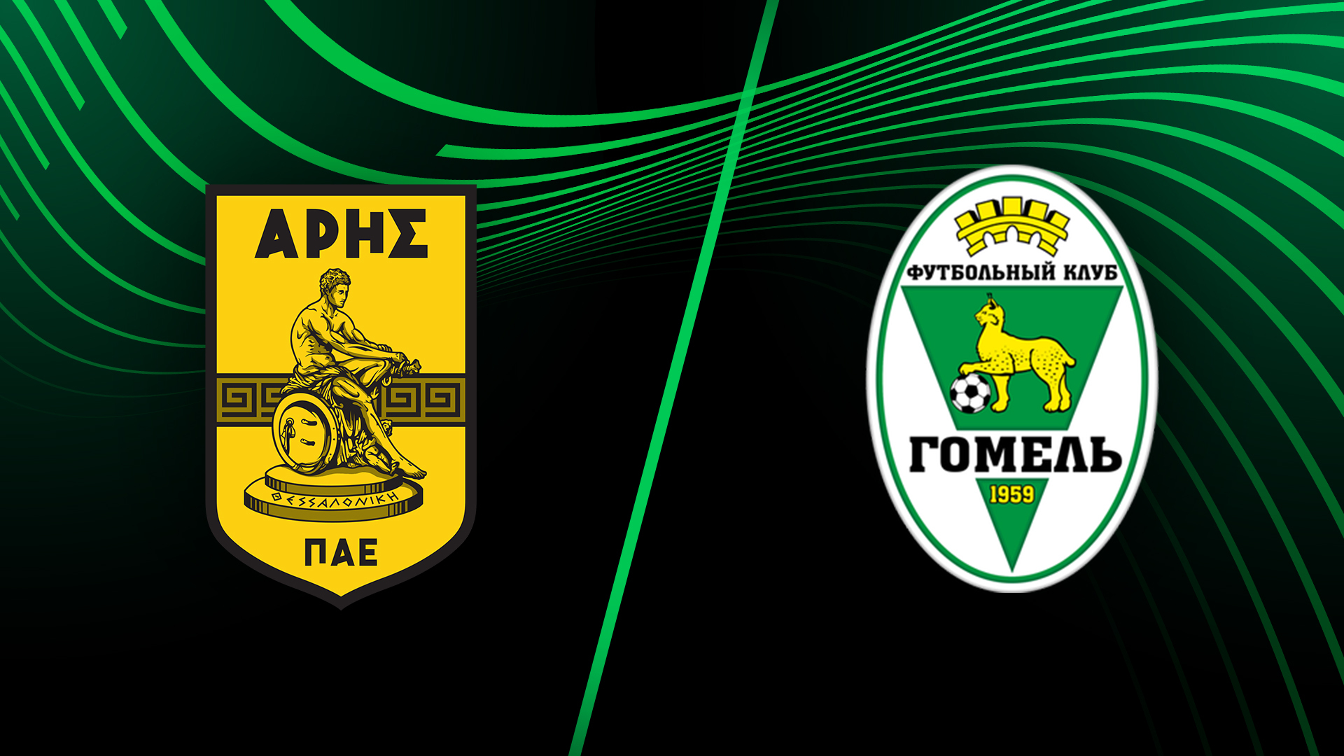 Aris Thessaloniki F.C. Wallpapers