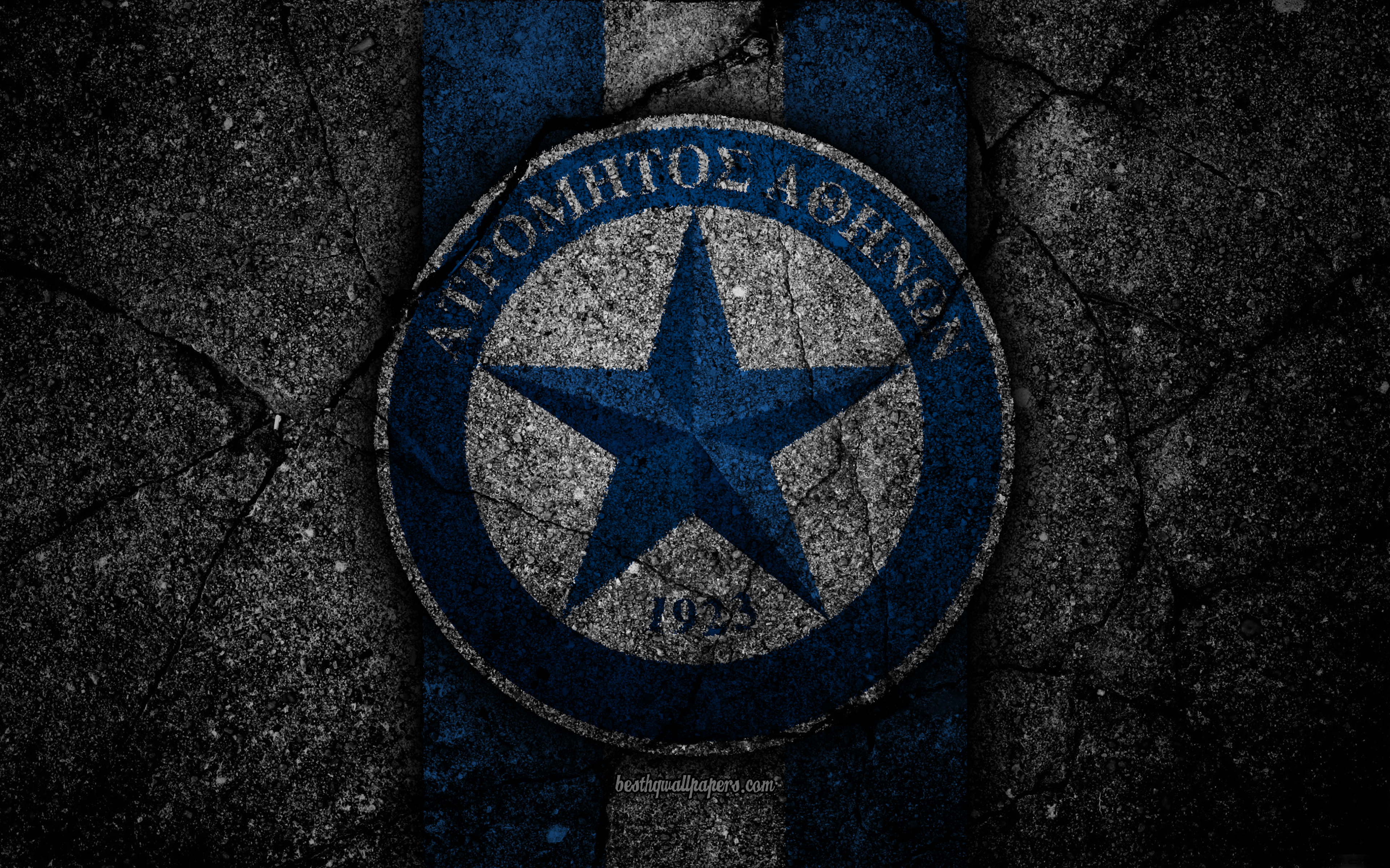 Atromitos F.C. Wallpapers