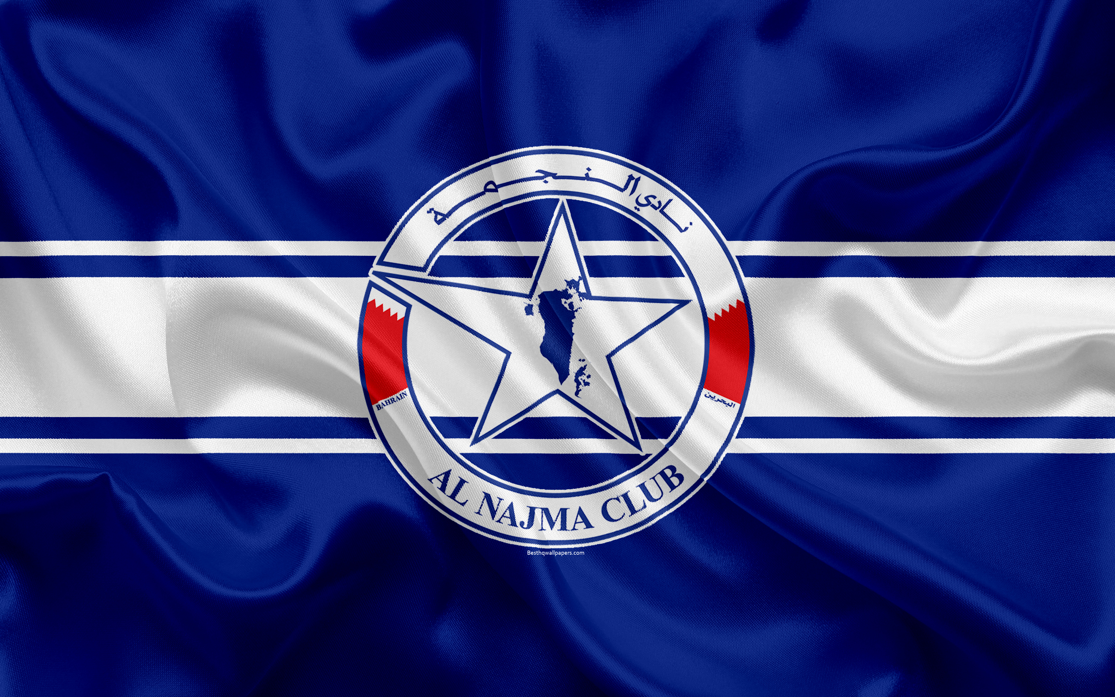 Atromitos F.C. Wallpapers