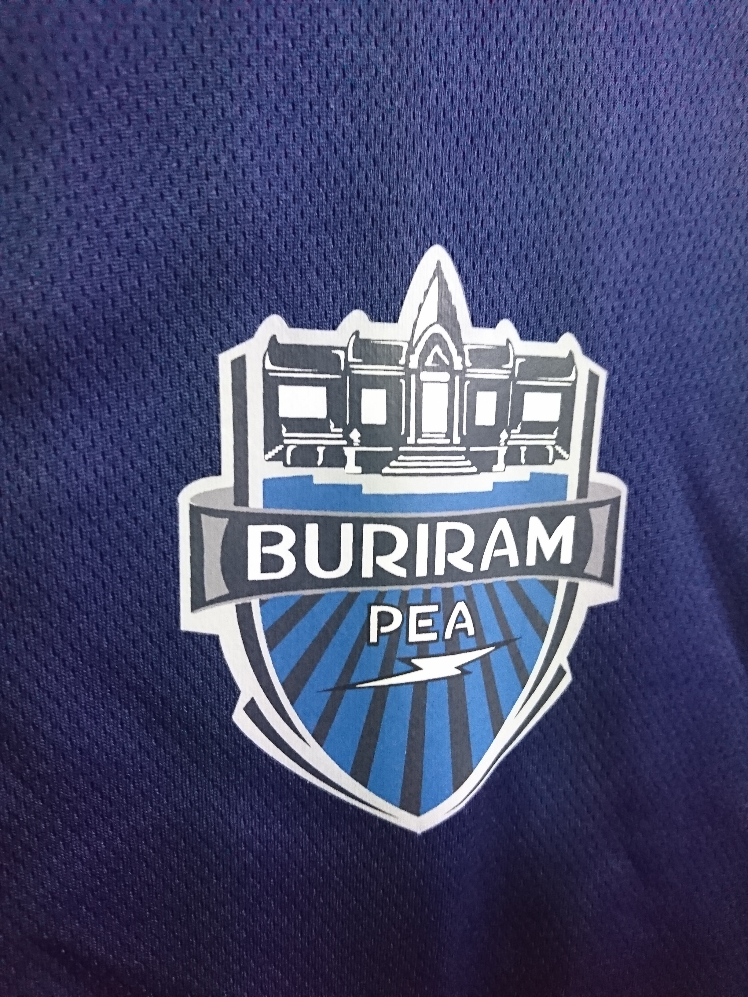 Buriram United F.C. Wallpapers