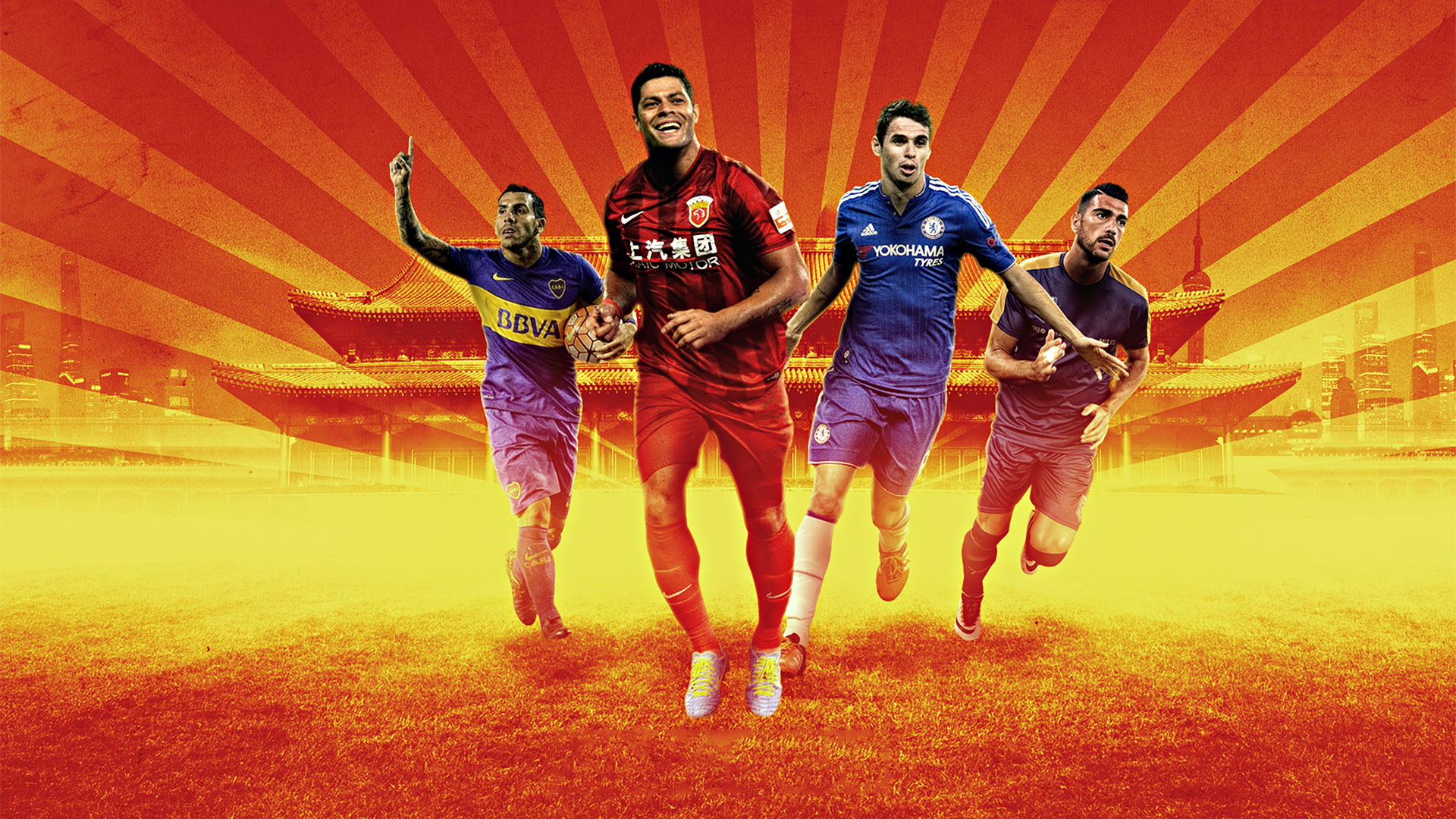 Chinese Super League Wallpapers