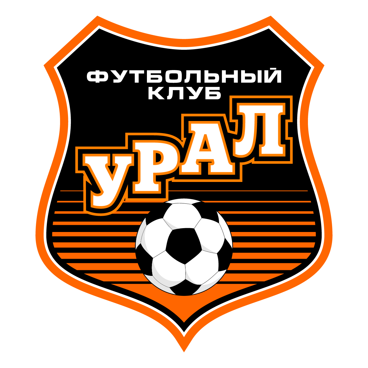 Fc Ural Yekaterinburg Wallpapers