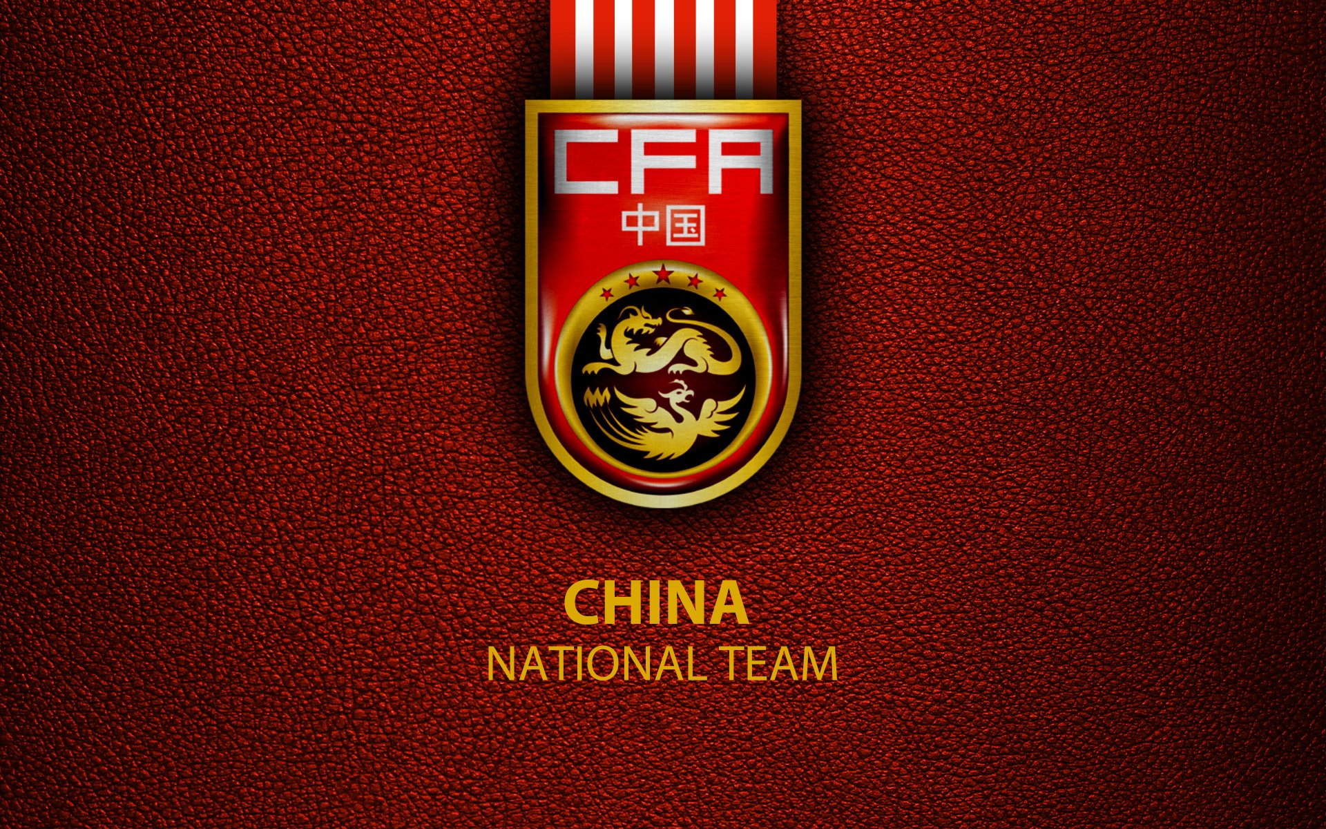 Hong Kong National Football Team Wallpapers