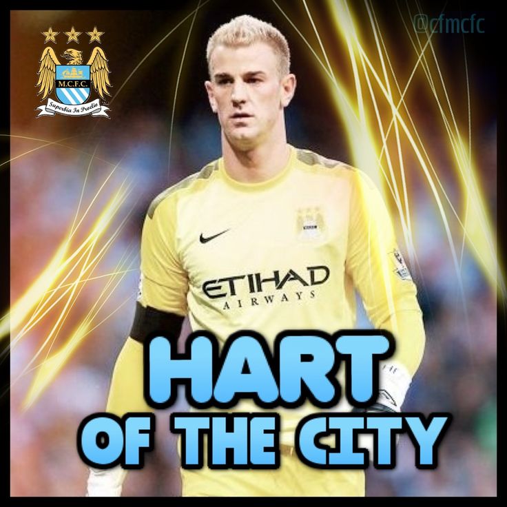 Joe Hart Wallpapers