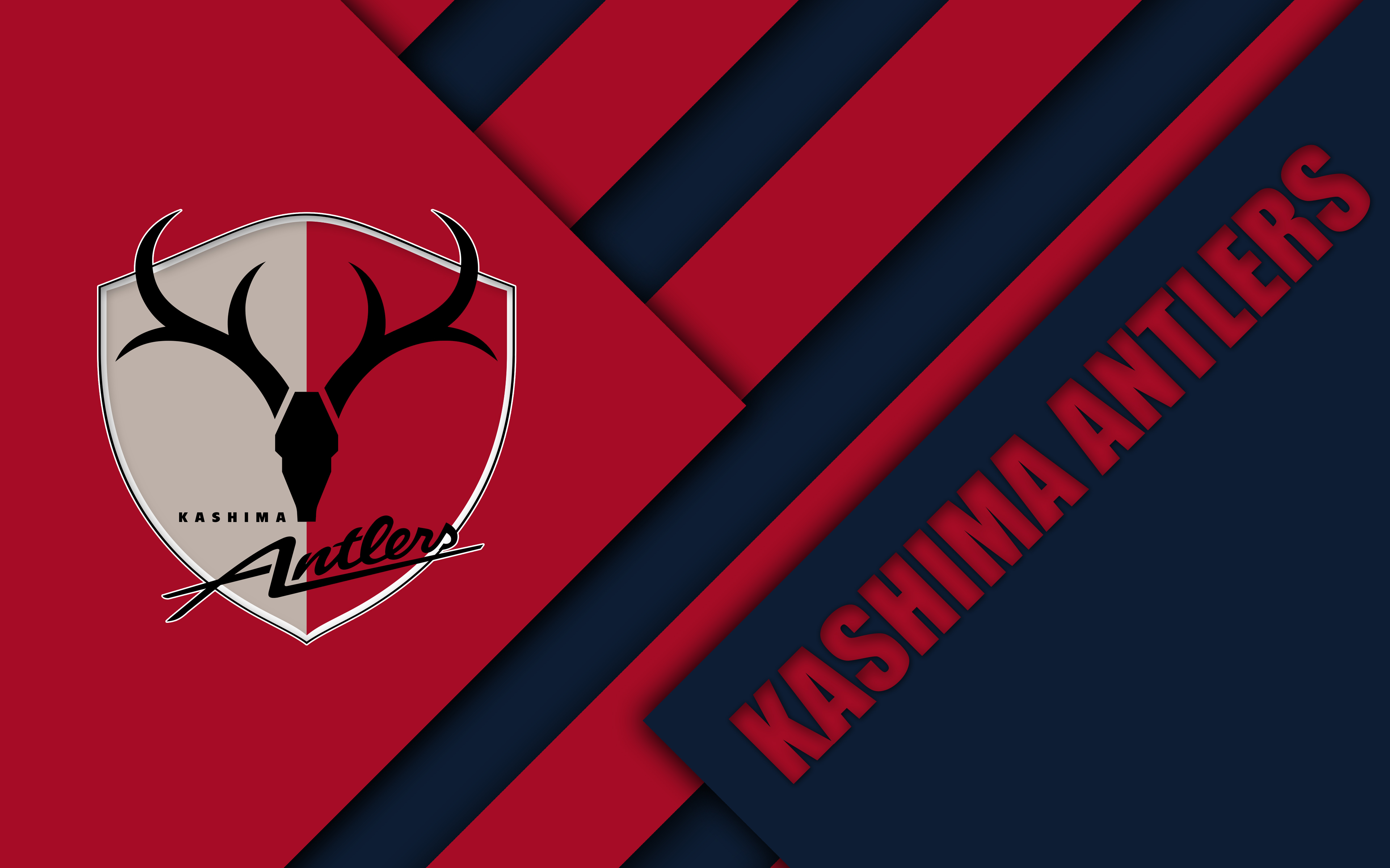 Kashima Antlers F.C. Wallpapers