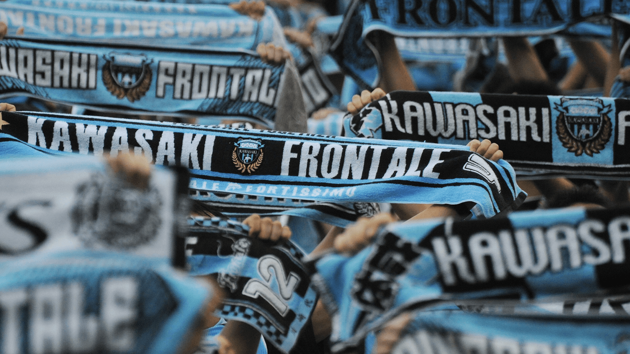 Kawasaki Frontale Wallpapers