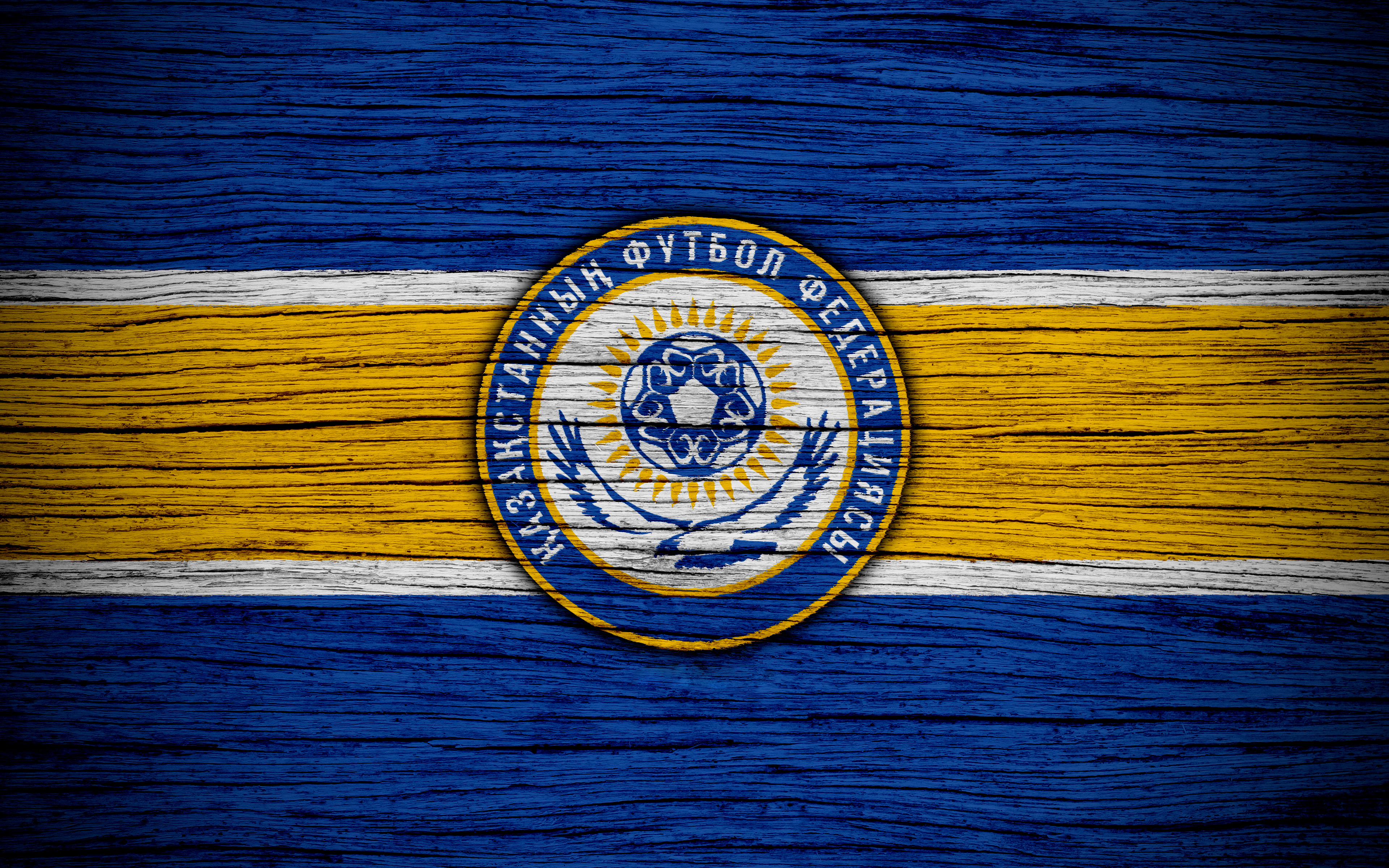 Kazakhstan National Football Team Wallpapers