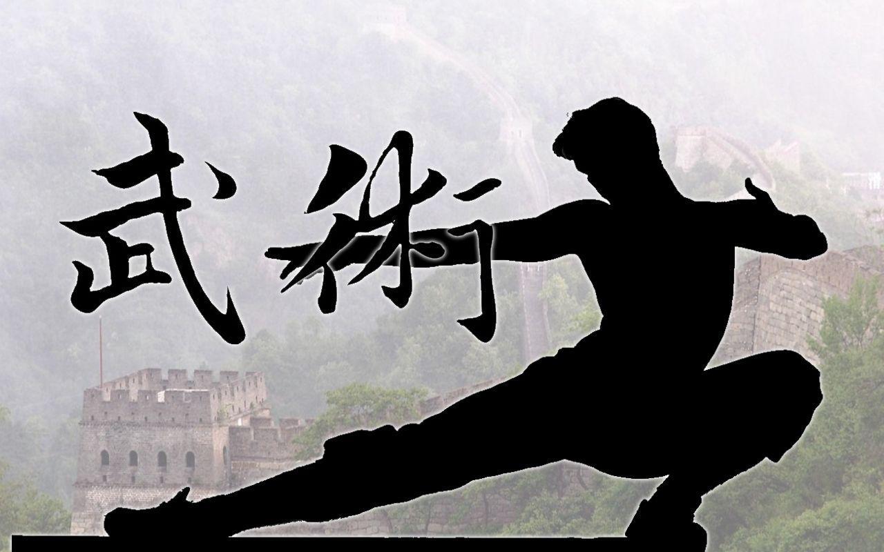 Kung Fu Wallpapers