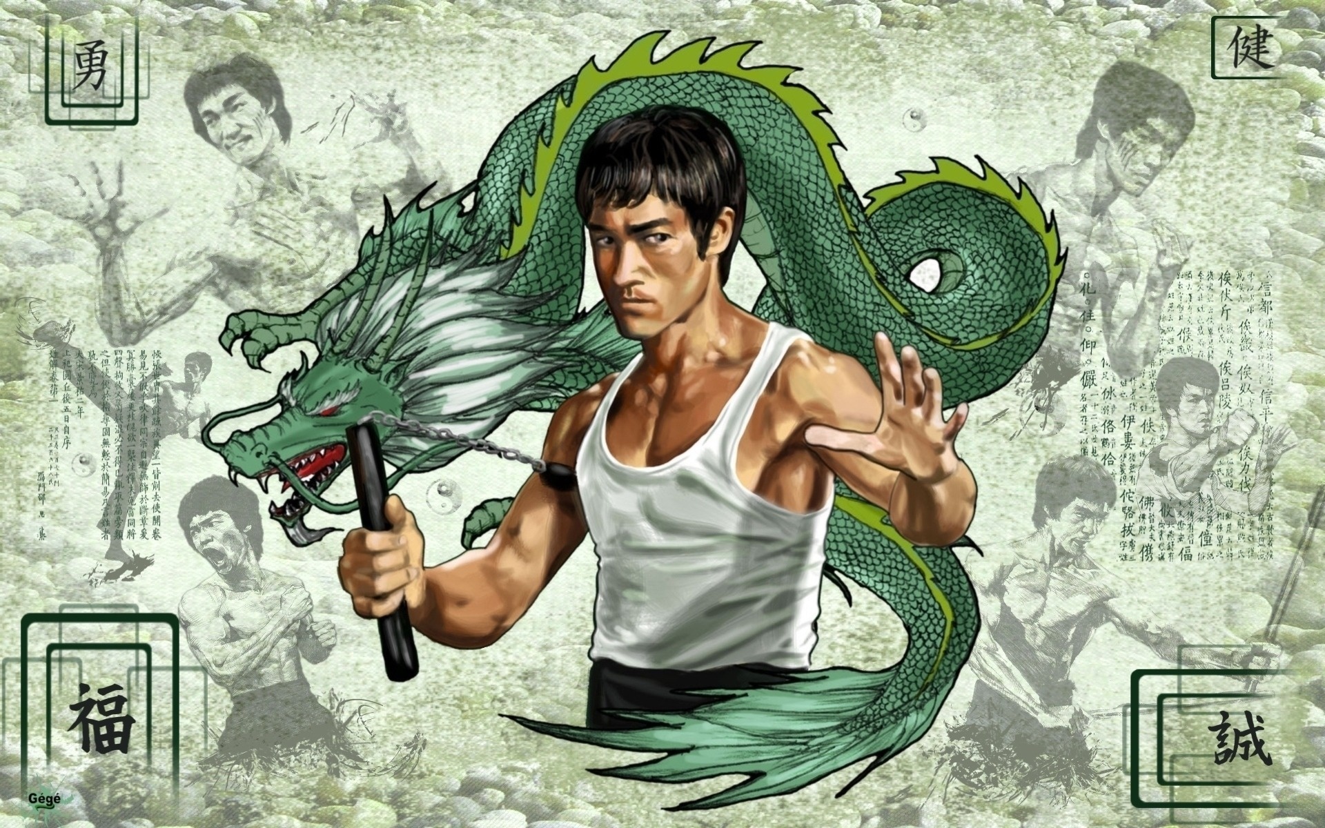 Kung Fu Wallpapers