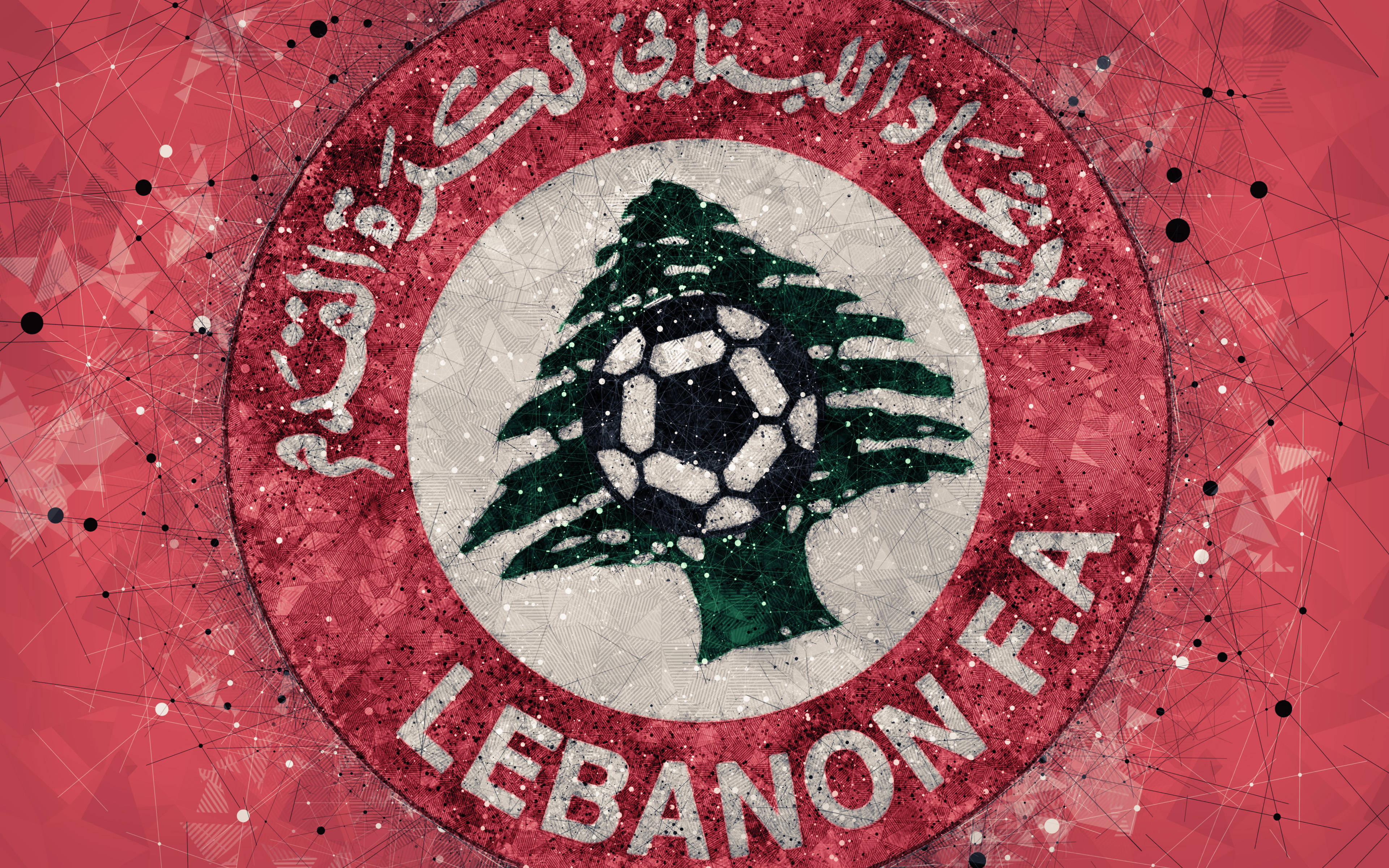 Lebanon National Football Team Wallpapers