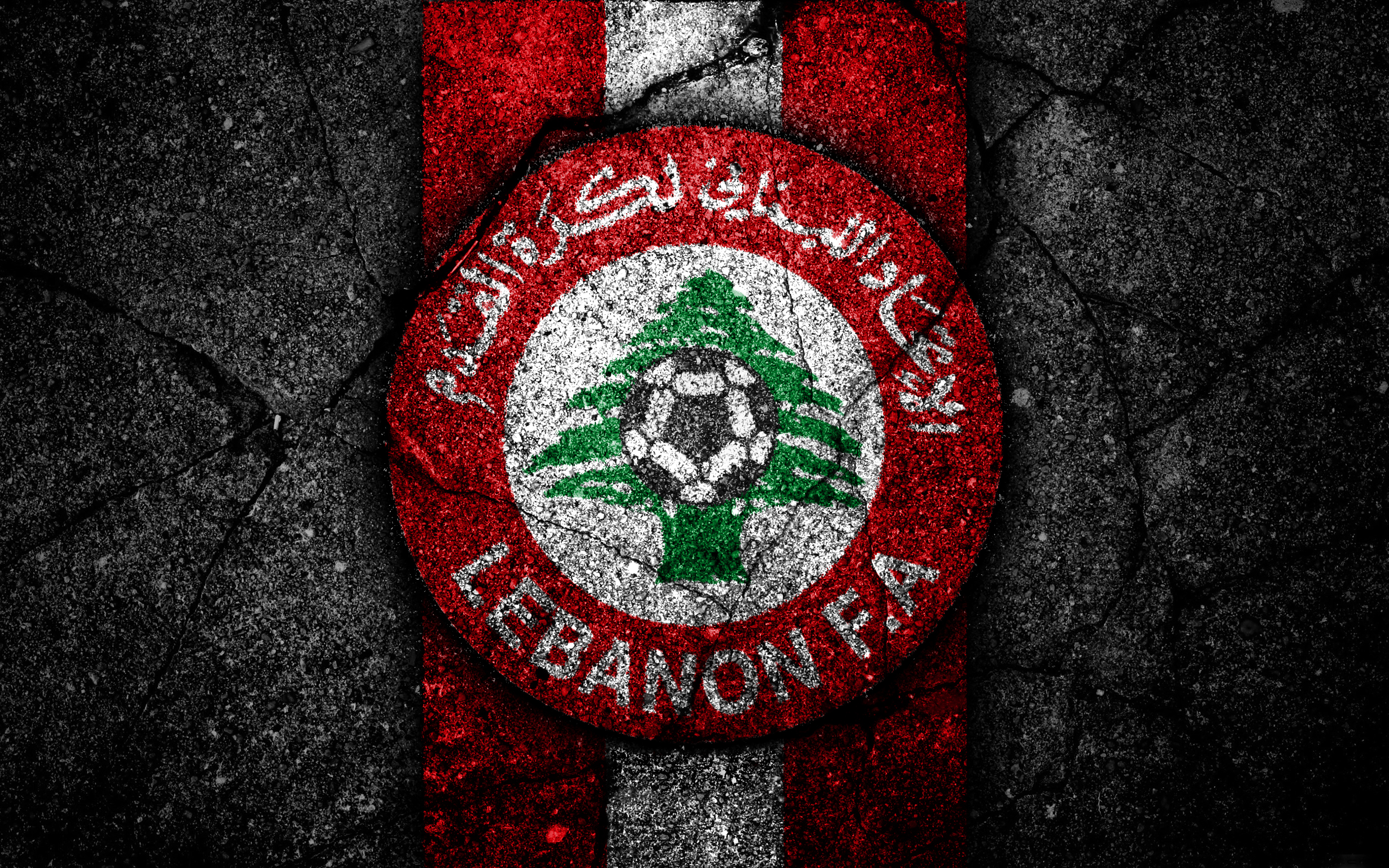 Lebanon National Football Team Wallpapers