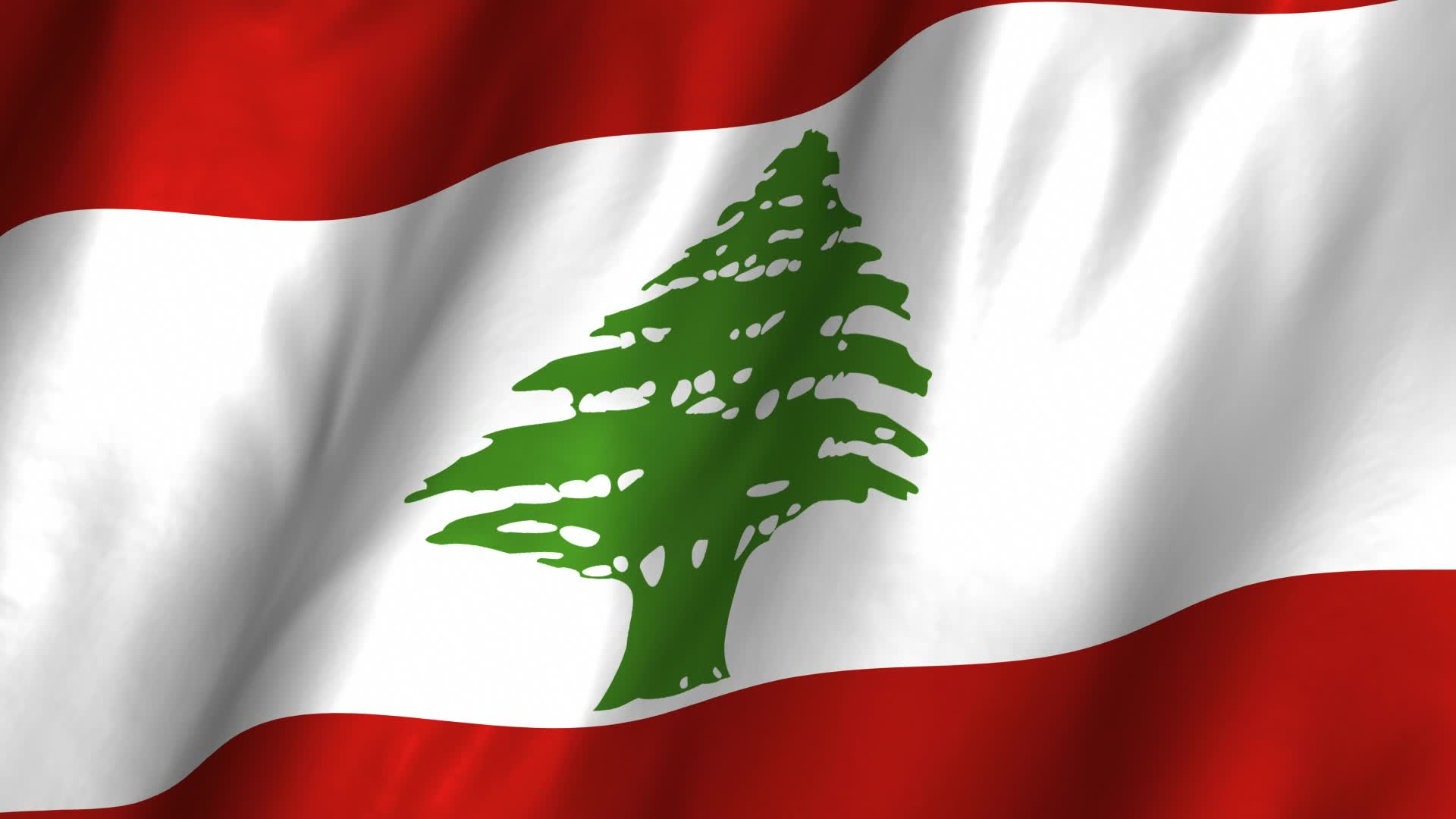 Lebanon National Football Team Wallpapers