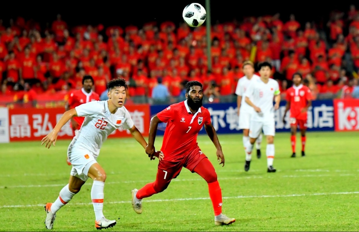 Maldives National Football Team Wallpapers