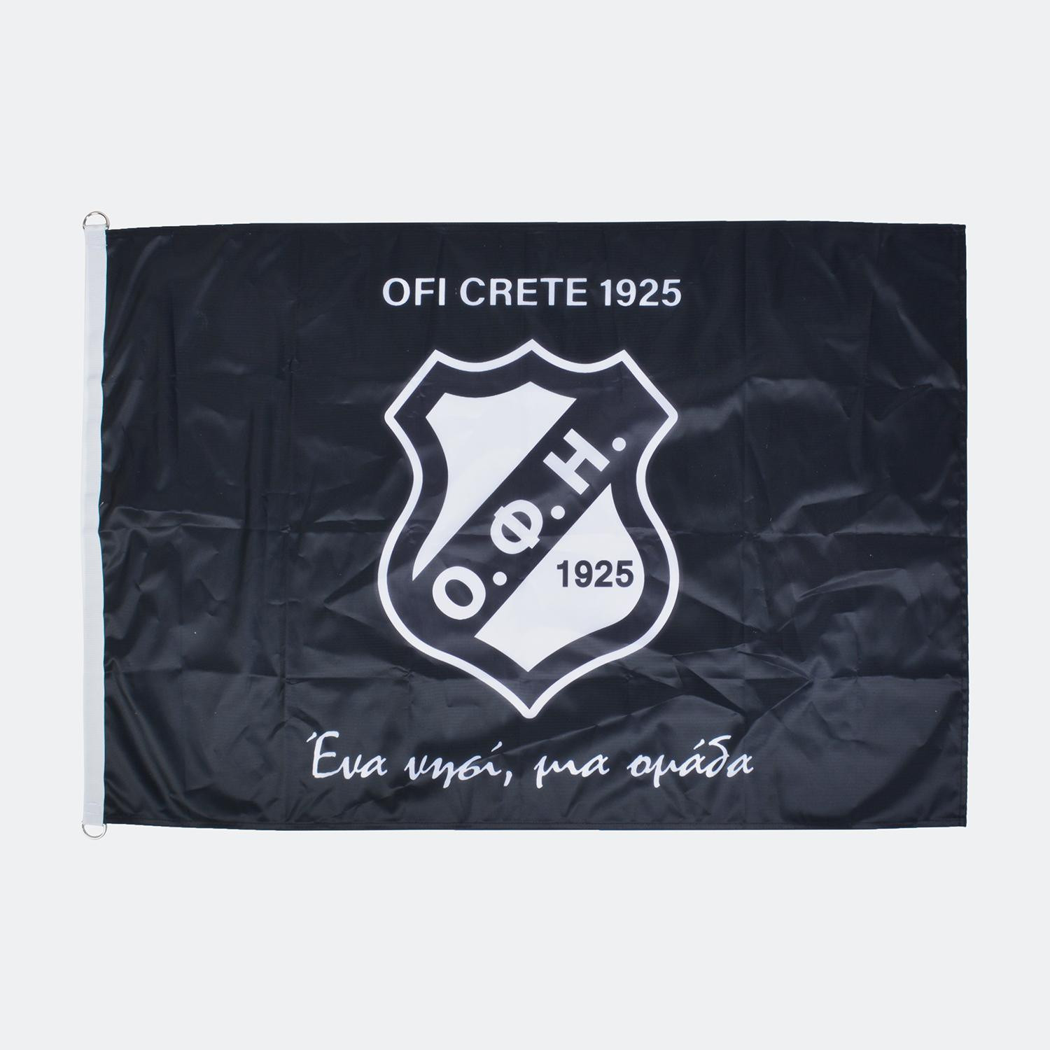 Ofi Crete F.C. Wallpapers