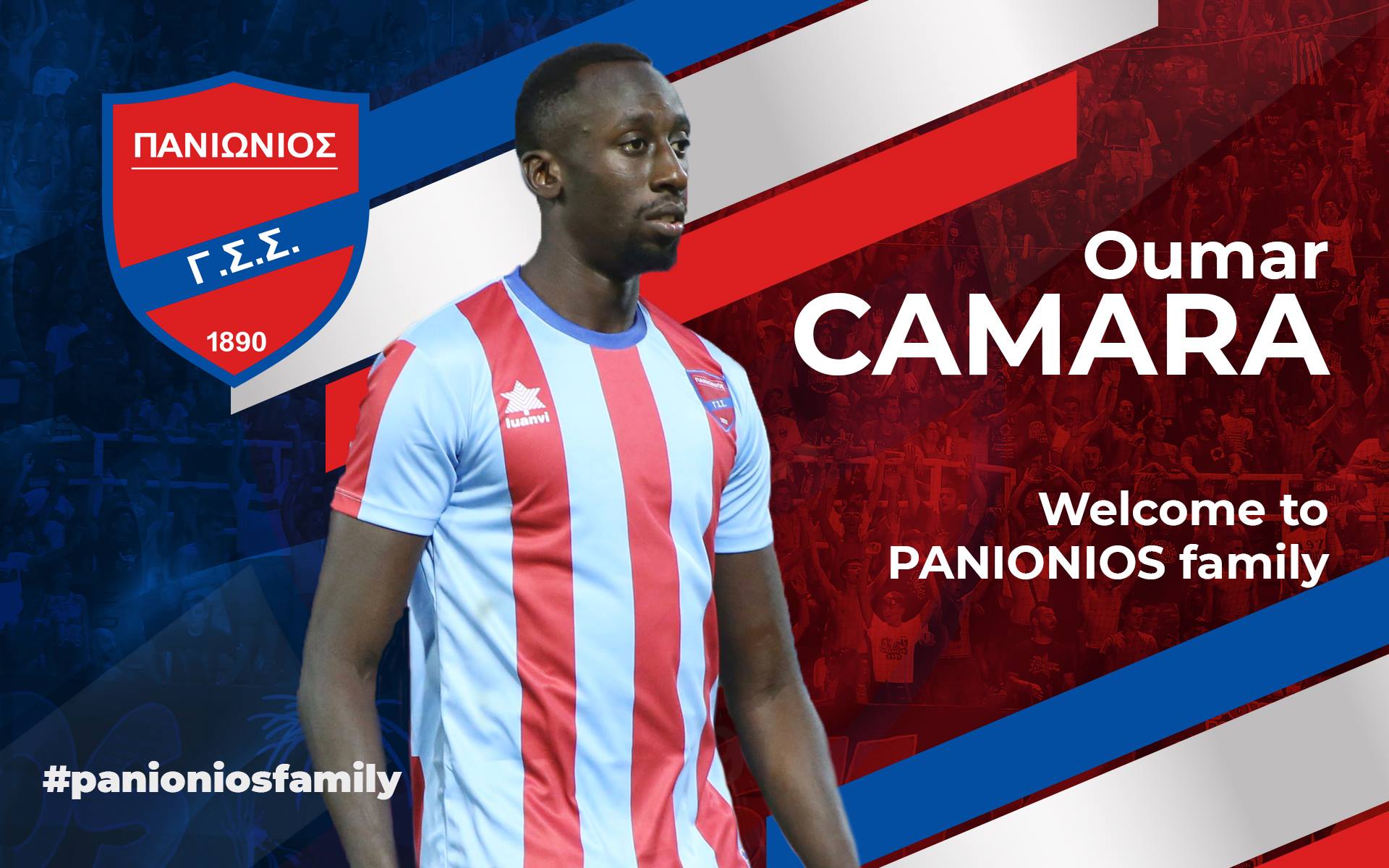 Panionios F.C. Wallpapers