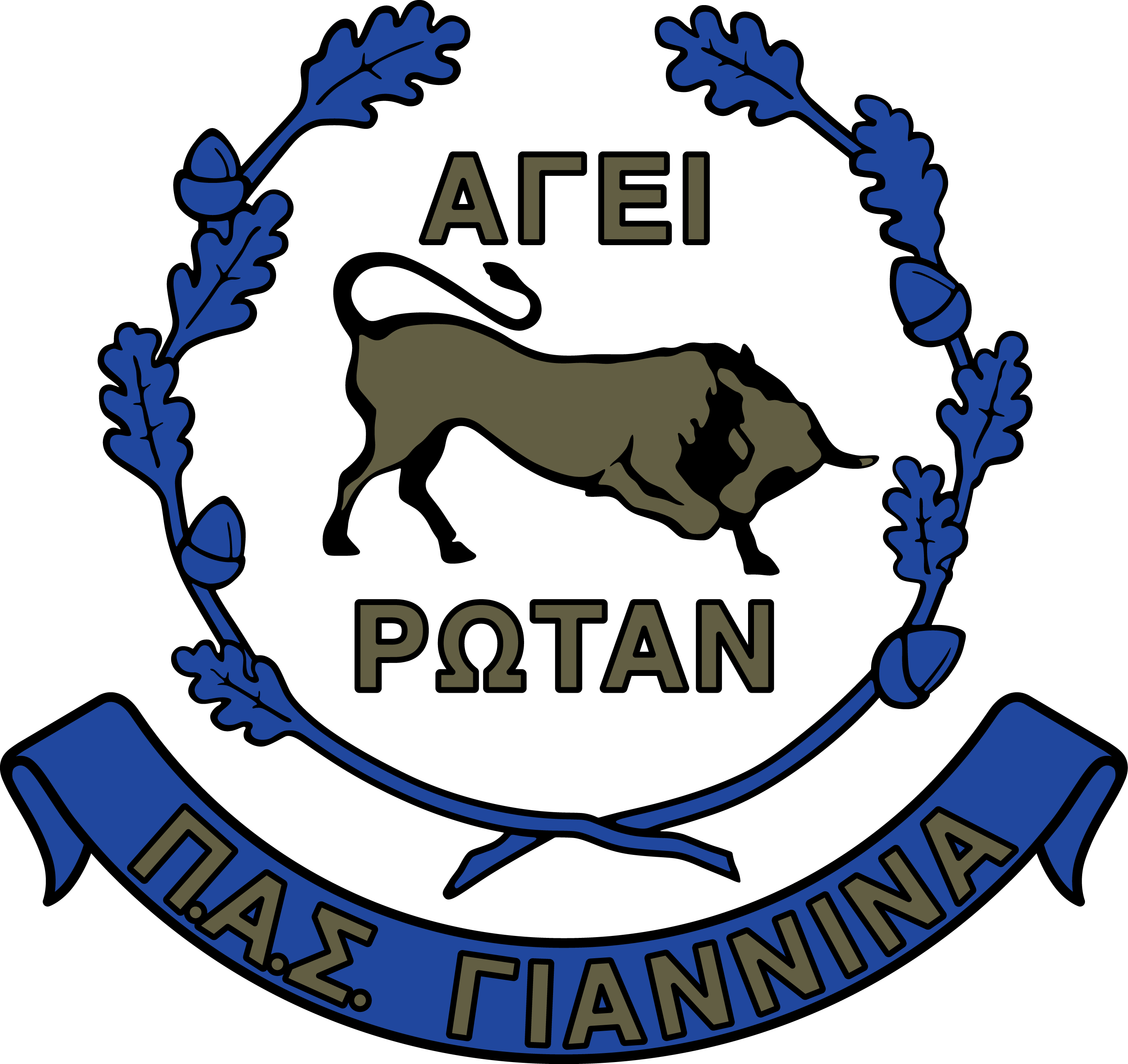 Pas Giannina F.C. Wallpapers