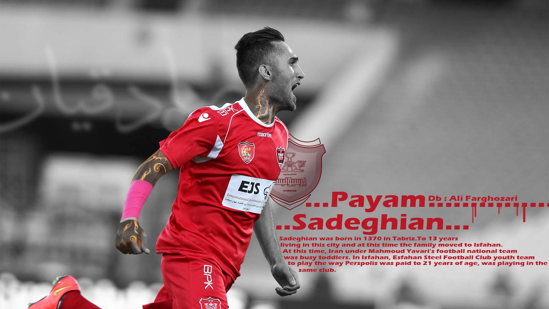 Payam Sadeghian Wallpapers