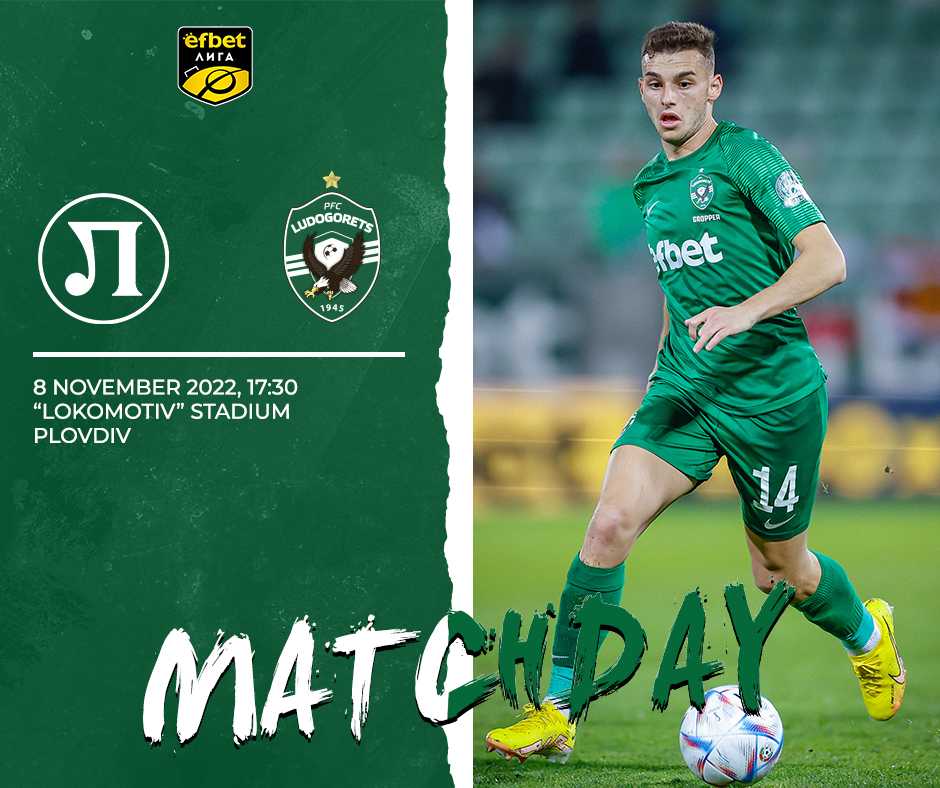 Pfc Ludogorets Razgrad Wallpapers