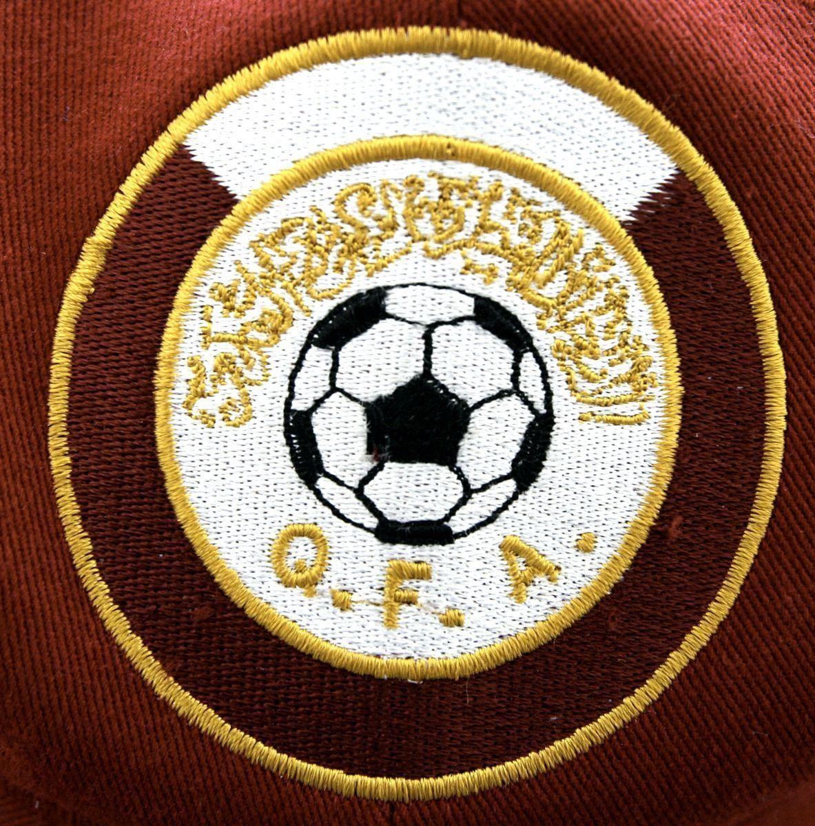 Qatar National Football Team Wallpapers