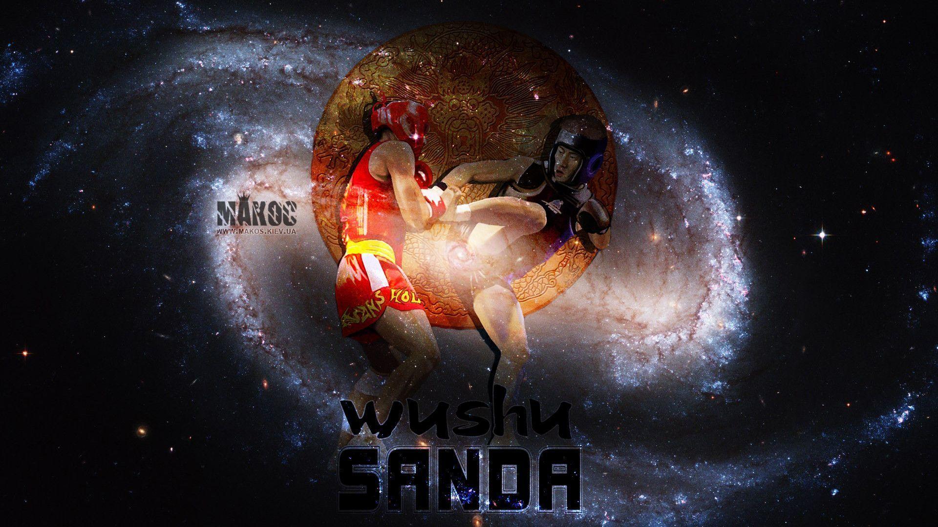 Sanda Wallpapers