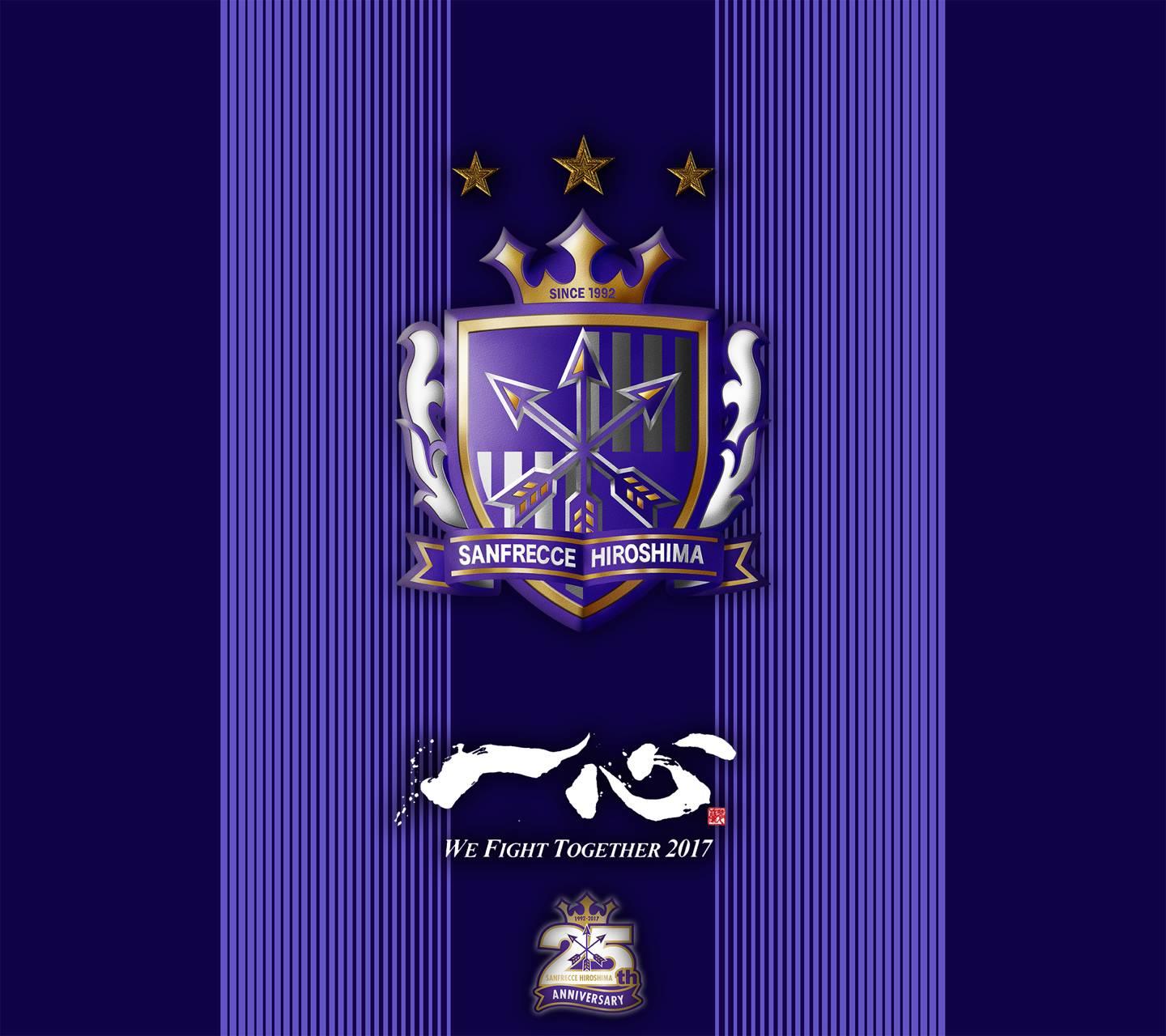 Sanfrecce Hiroshima Wallpapers