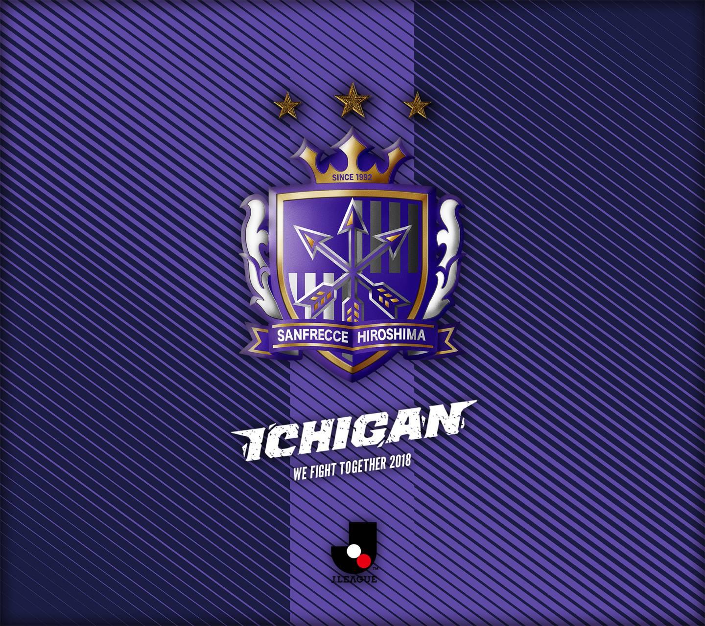 Sanfrecce Hiroshima Wallpapers