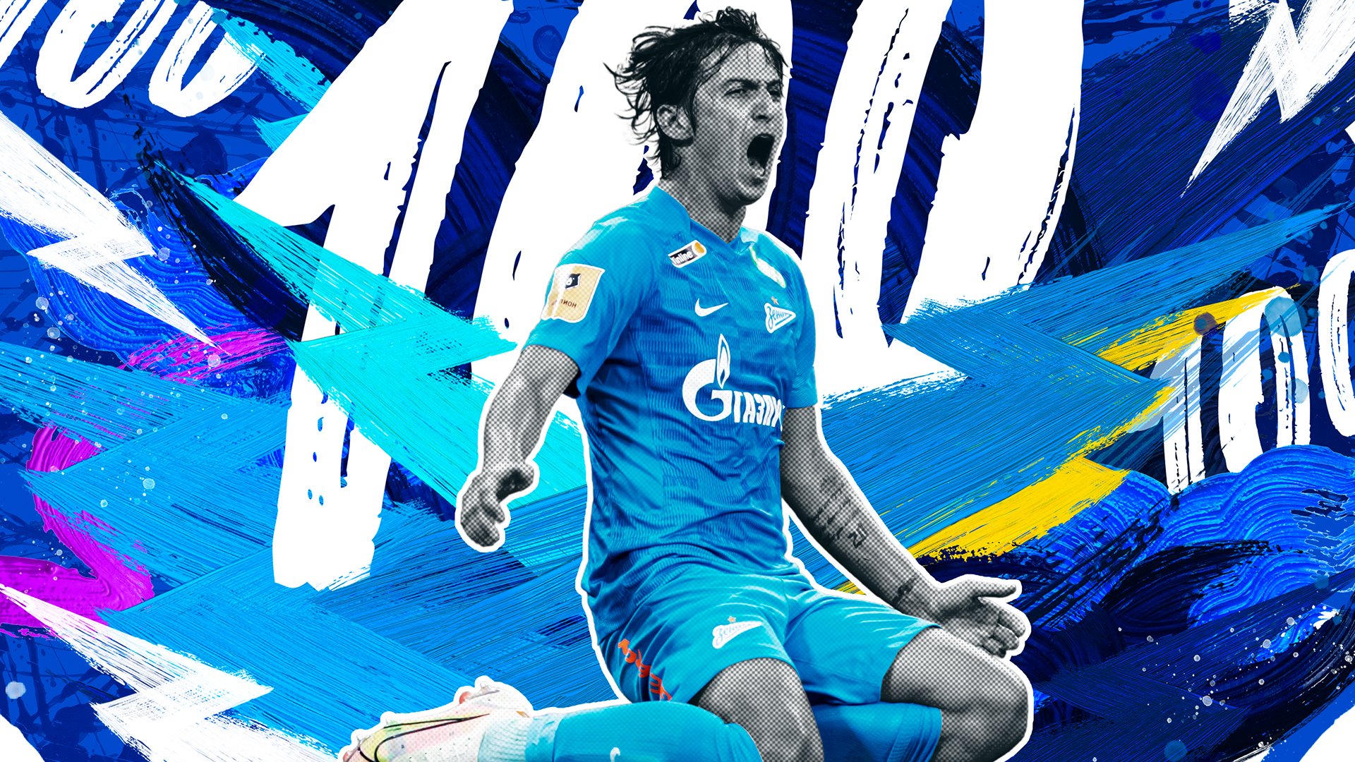 Sardar Azmoun Wallpapers