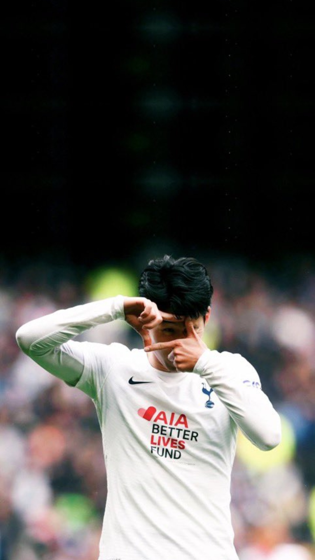 Son Heung-Min Wallpapers