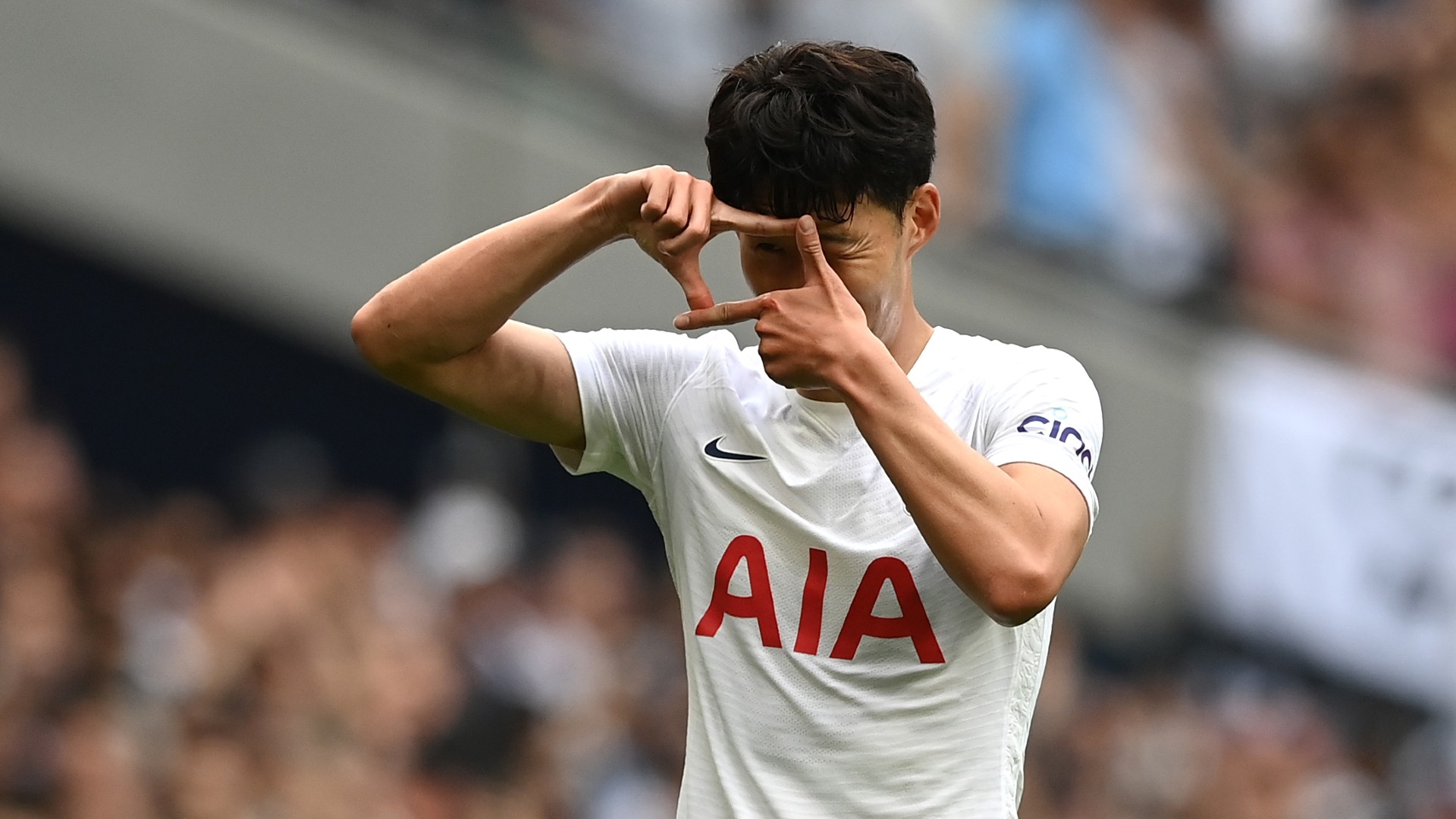 Son Heung-Min Wallpapers