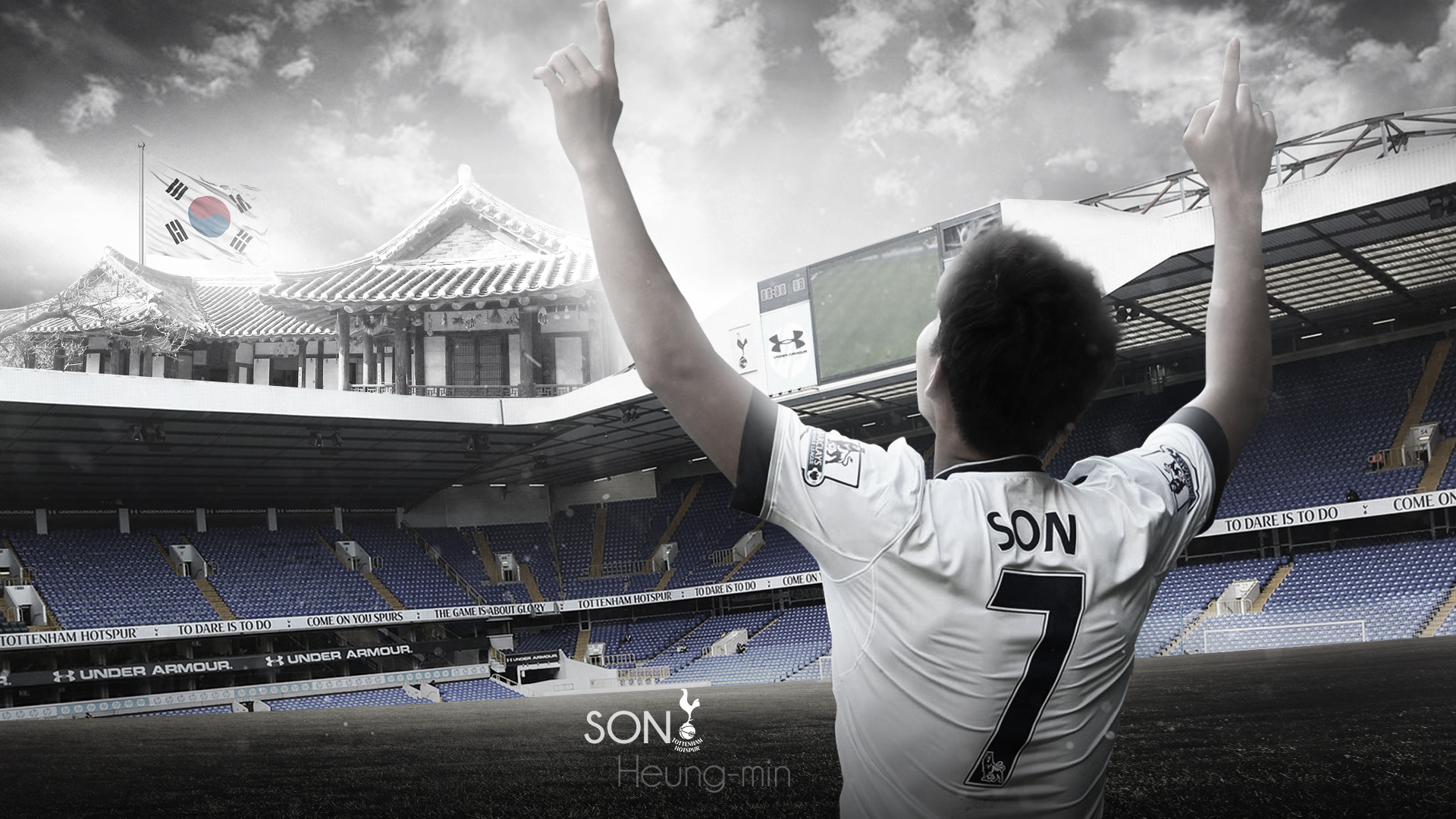 Son Heung-Min Wallpapers