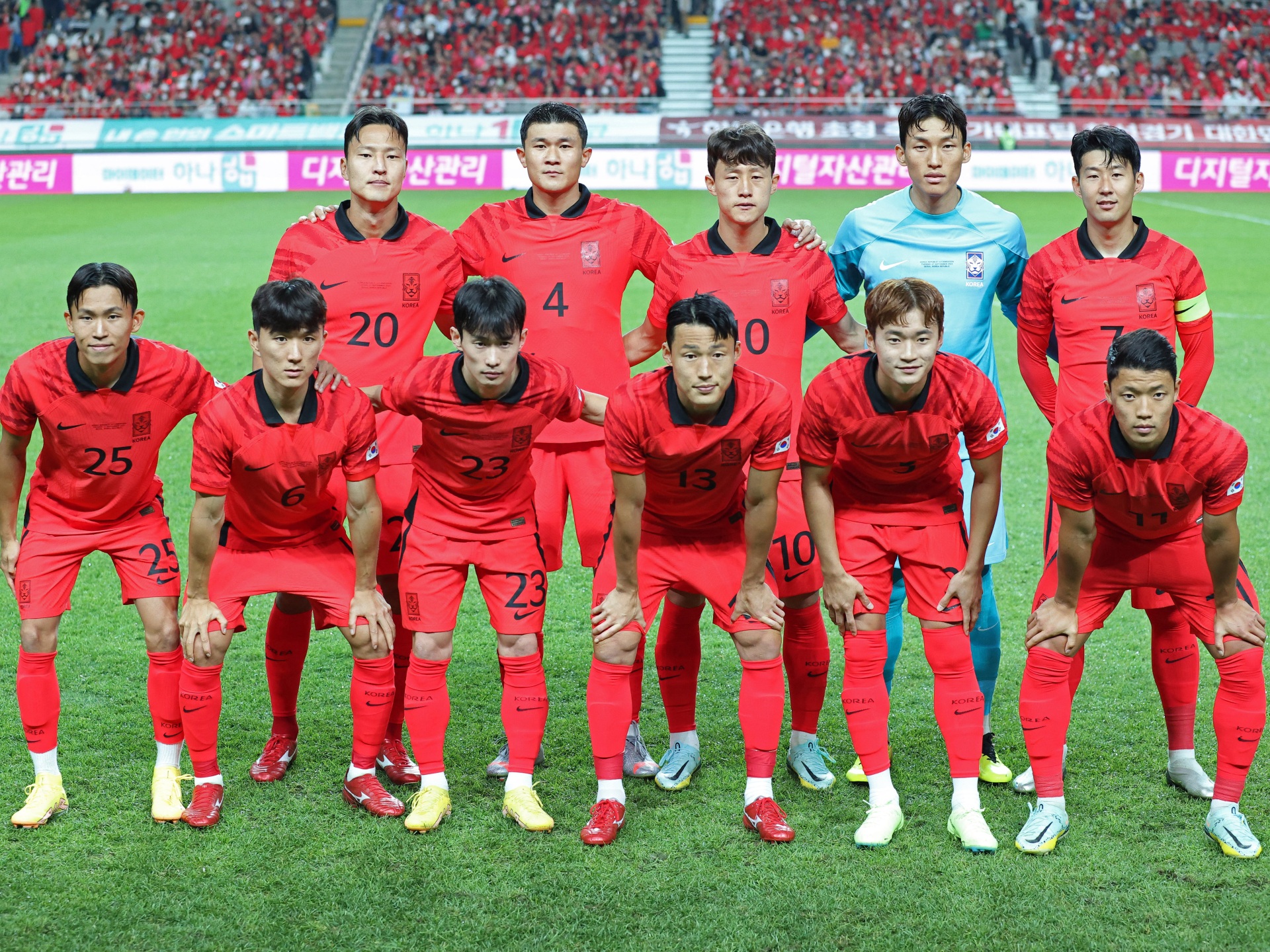 South Korea National Football Team Wallpapers