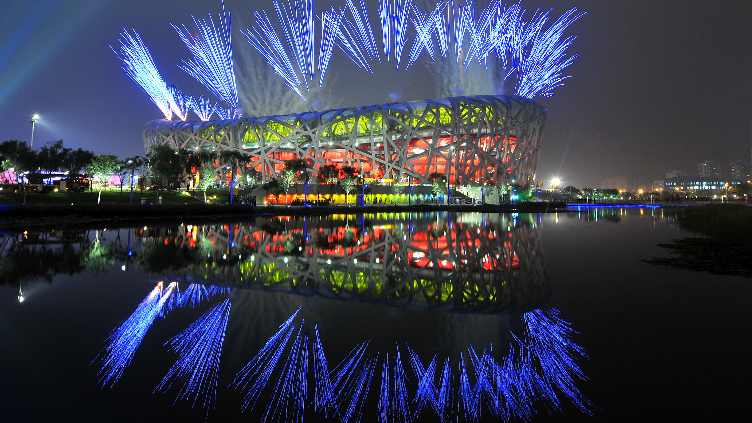 Summer Olympics Beijing 2008 Wallpapers