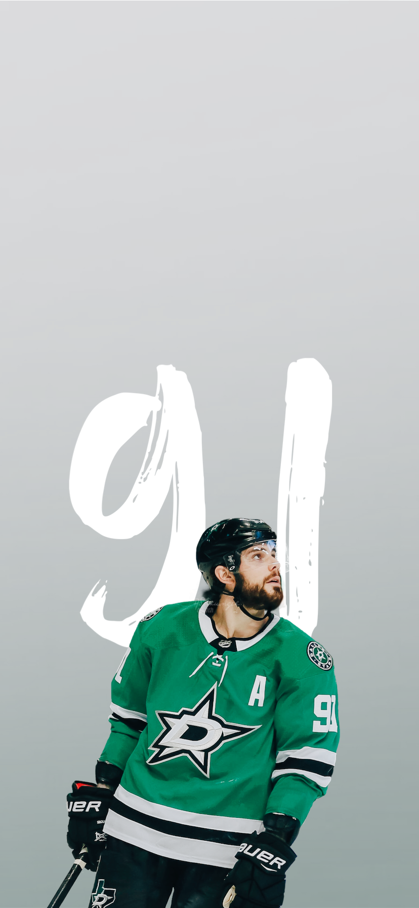 Tyler Seguin Wallpapers