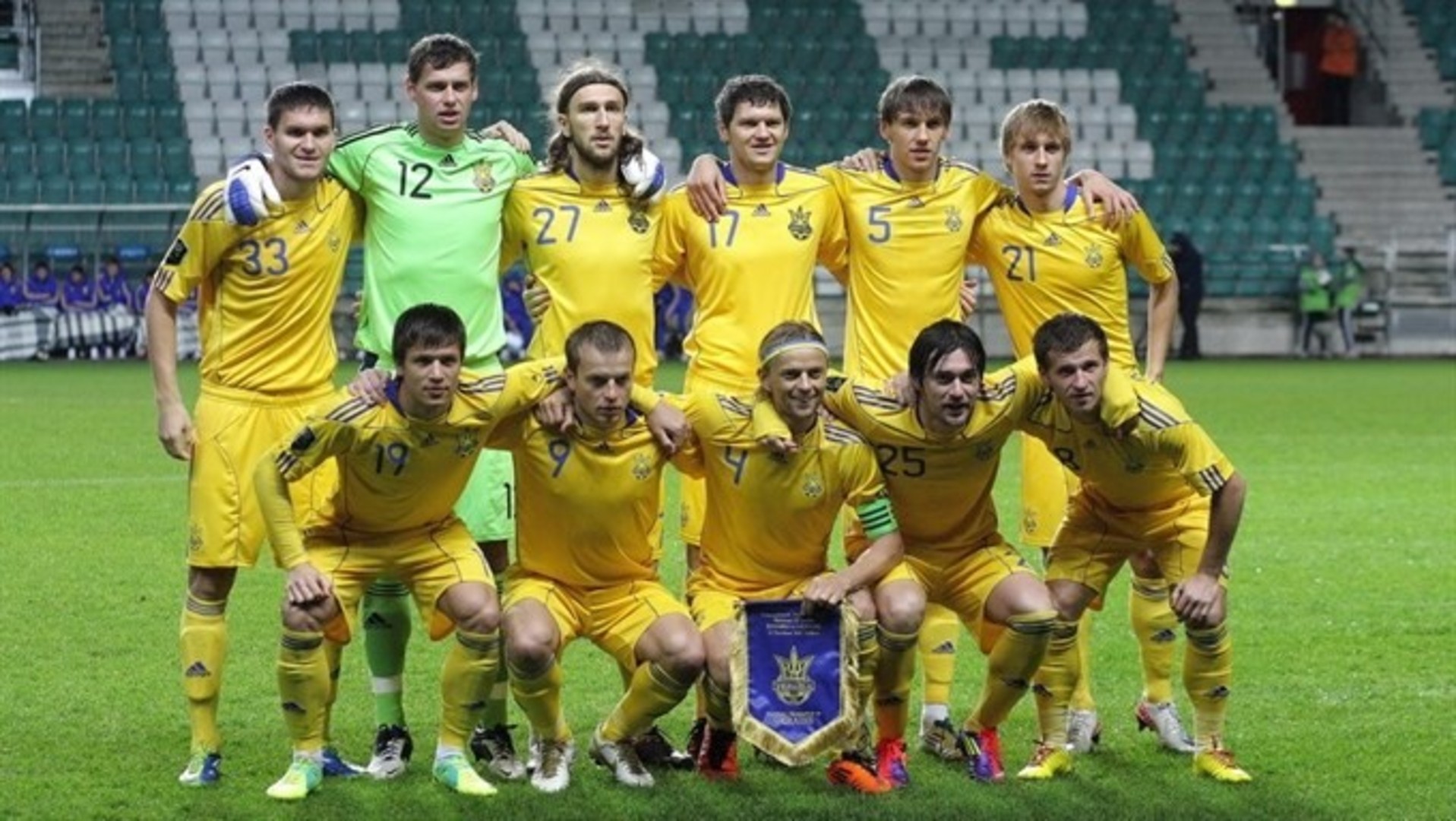 Ukraine National Football Team Wallpapers