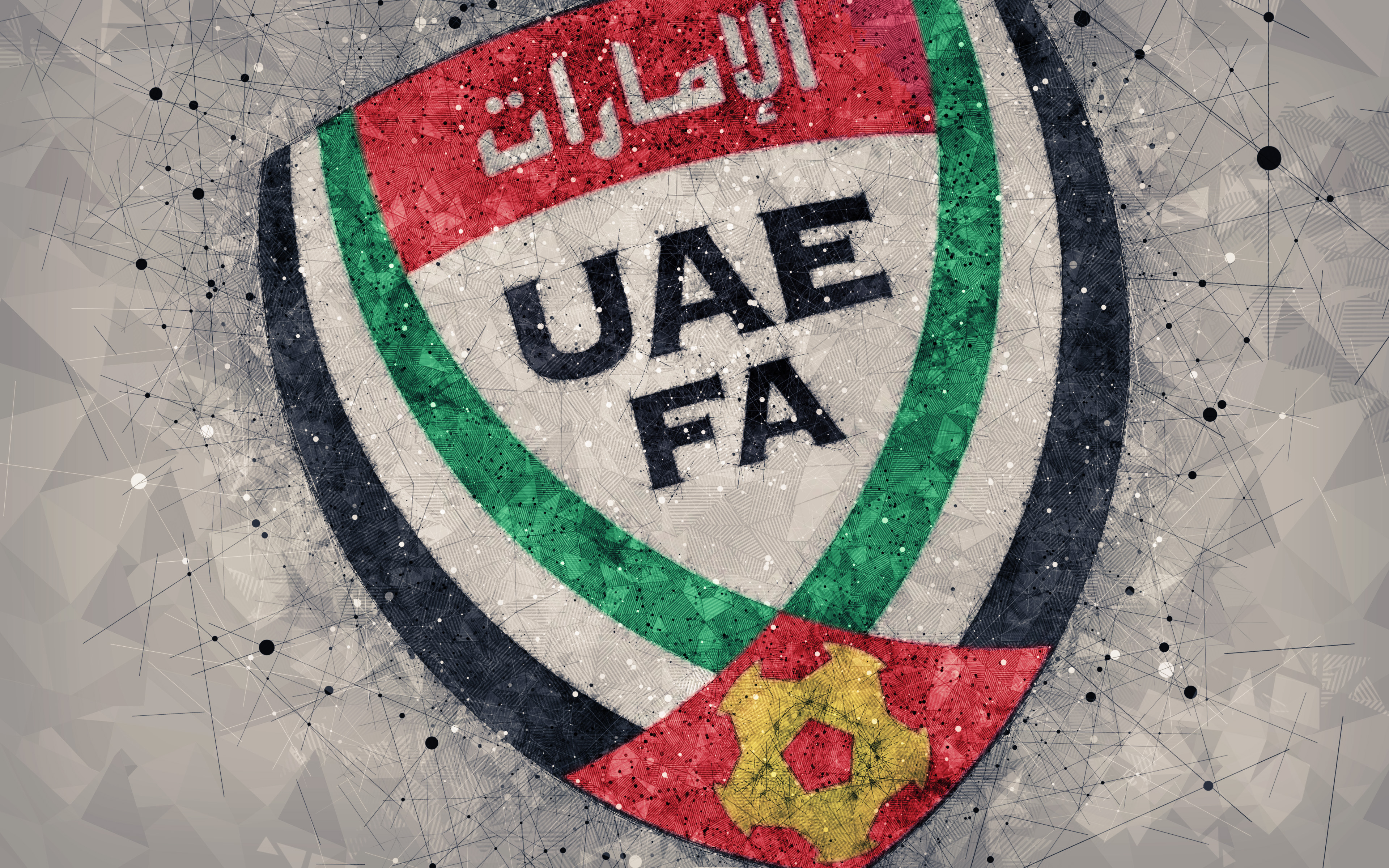 United Arab Emirates National Football Team Wallpapers