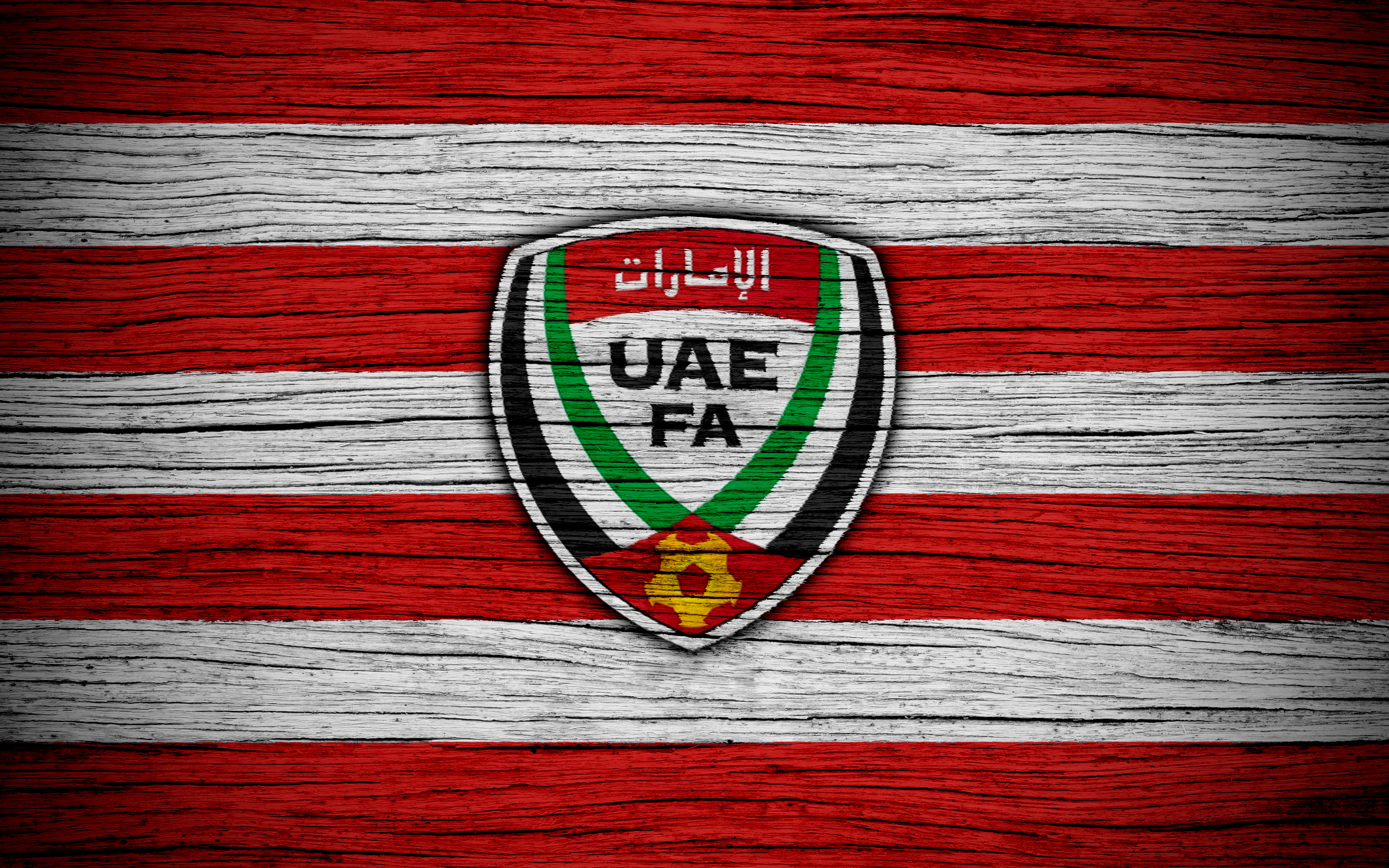 United Arab Emirates National Football Team Wallpapers