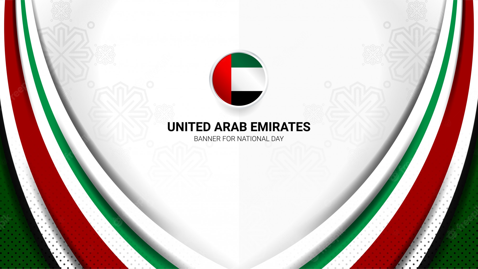 United Arab Emirates National Football Team Wallpapers