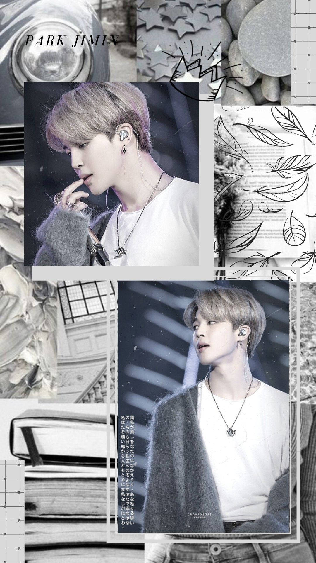 Jimin Wallpapers