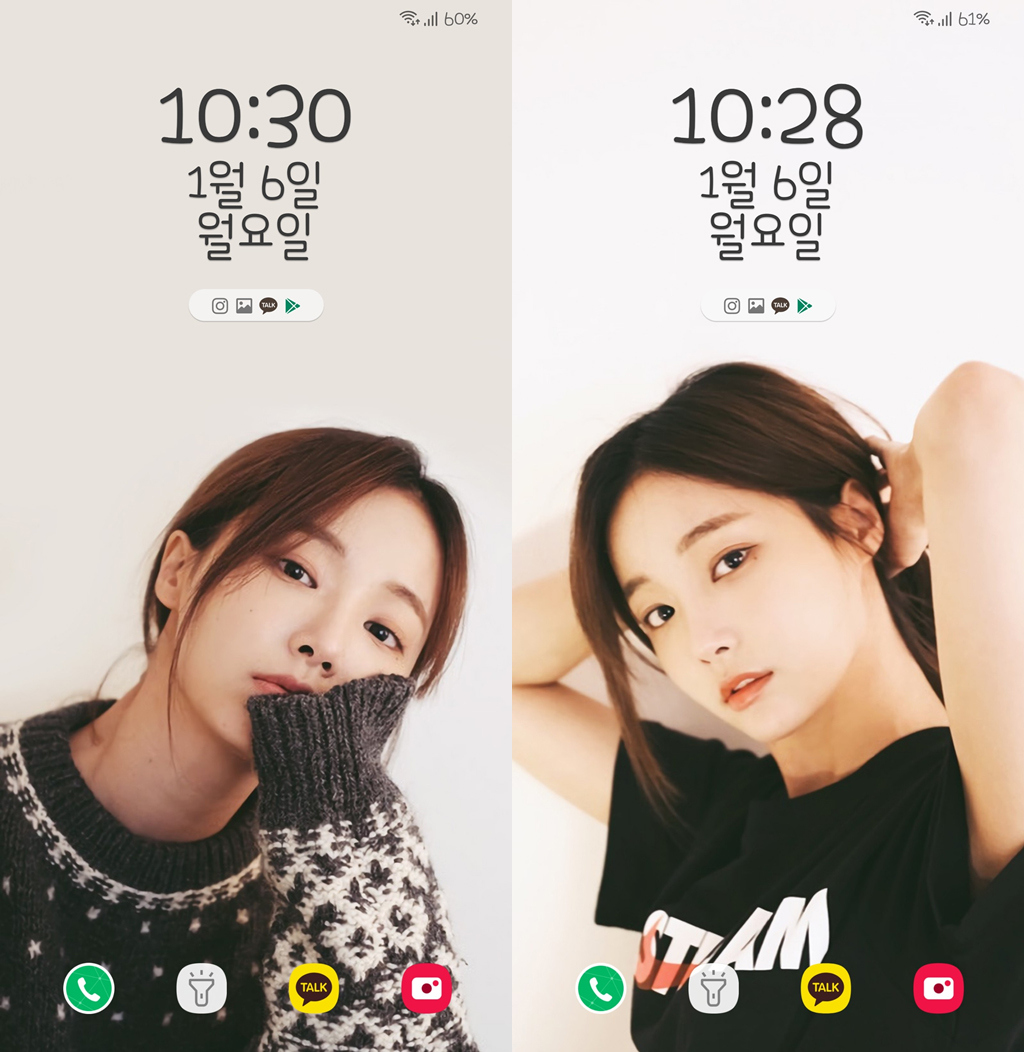 Yeonwoo Wallpapers