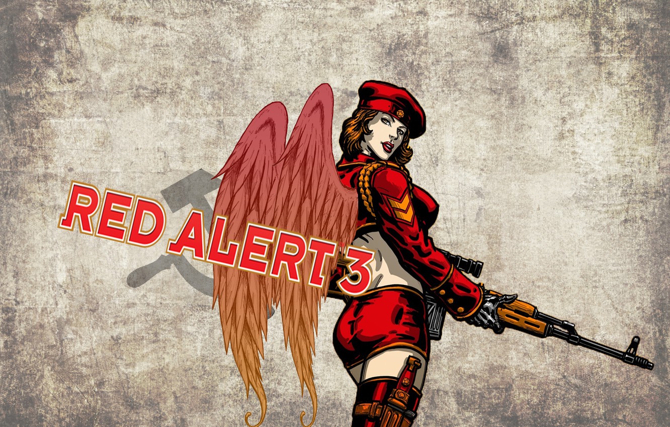 Alert Wallpapers