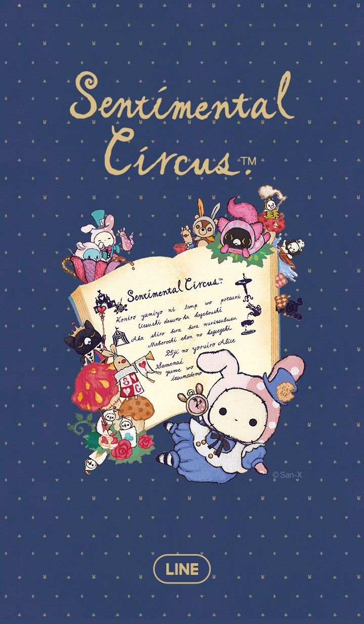 Alice'S Night Circus Wallpapers